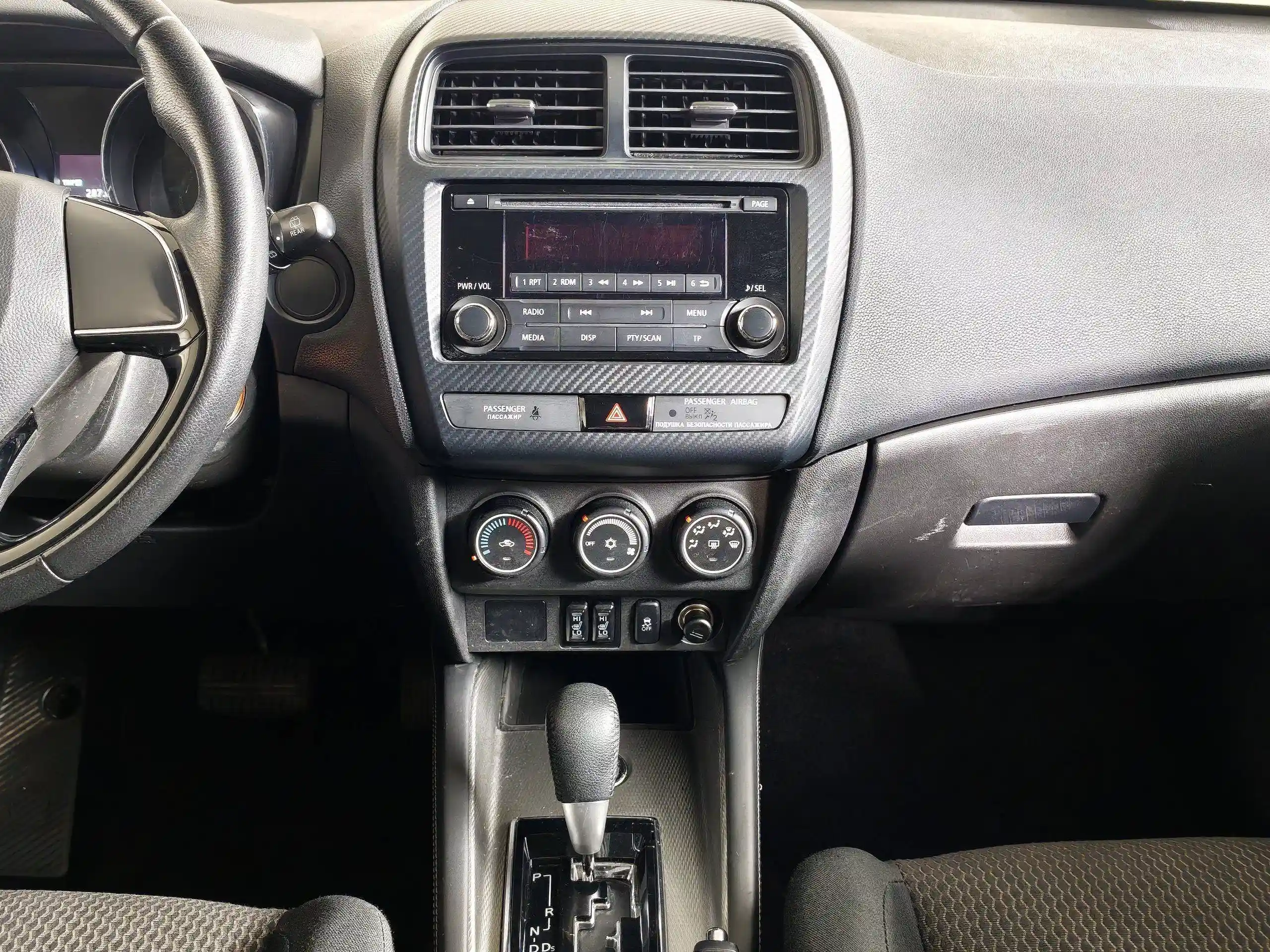 Mitsubishi ASX 2018