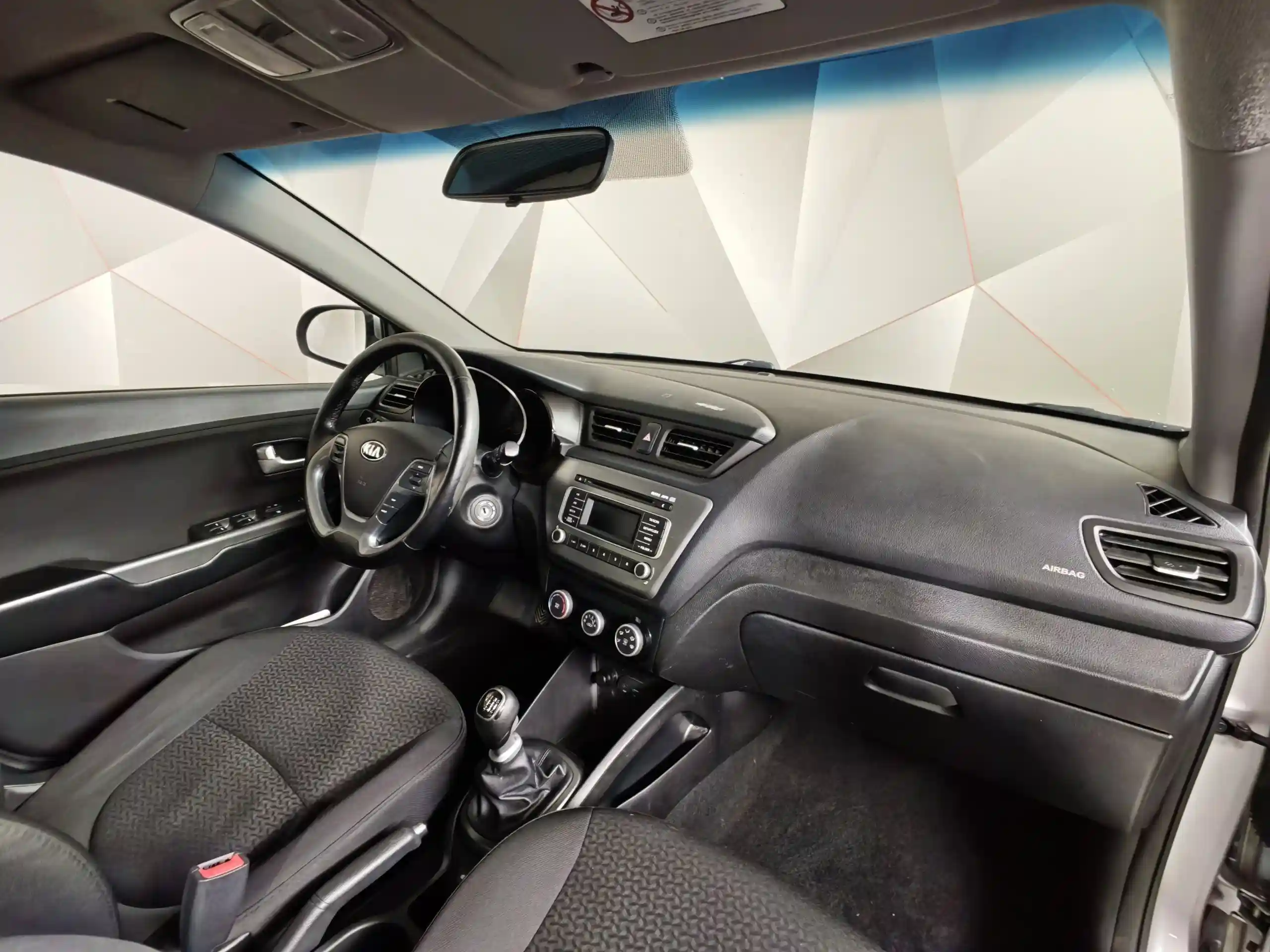 Kia Rio 2016