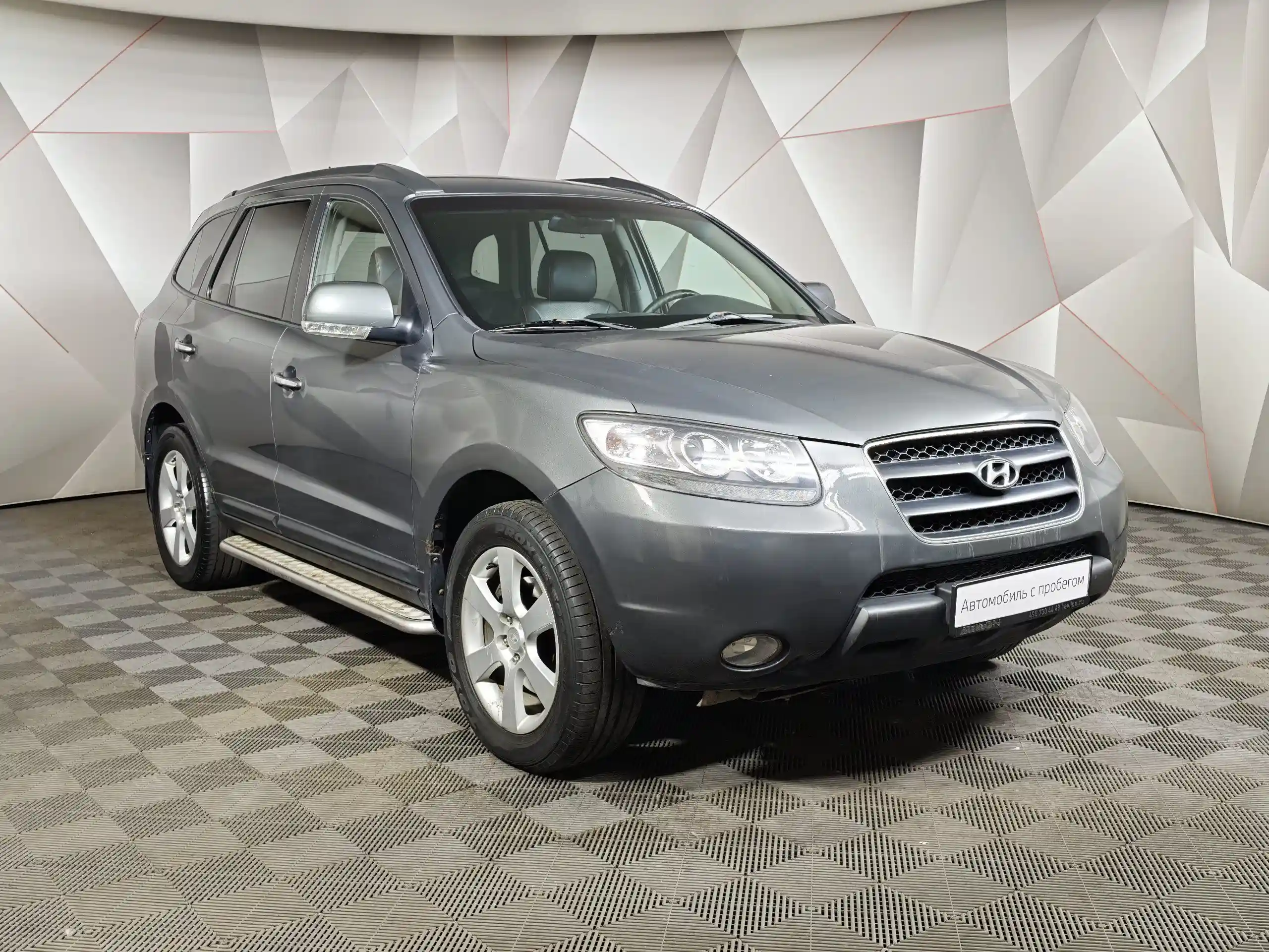 Hyundai Santa Fe 2008