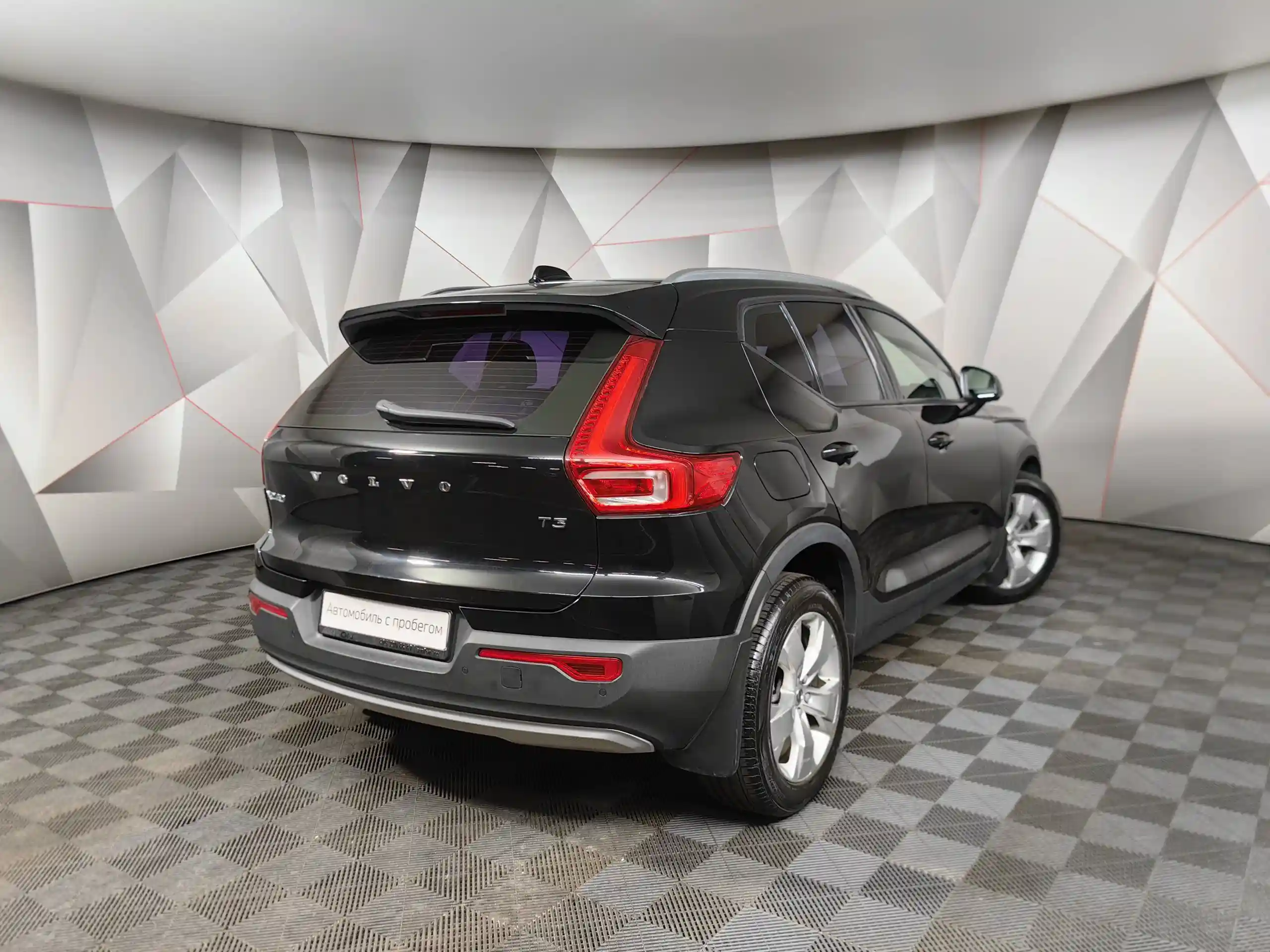 Volvo XC40 2021