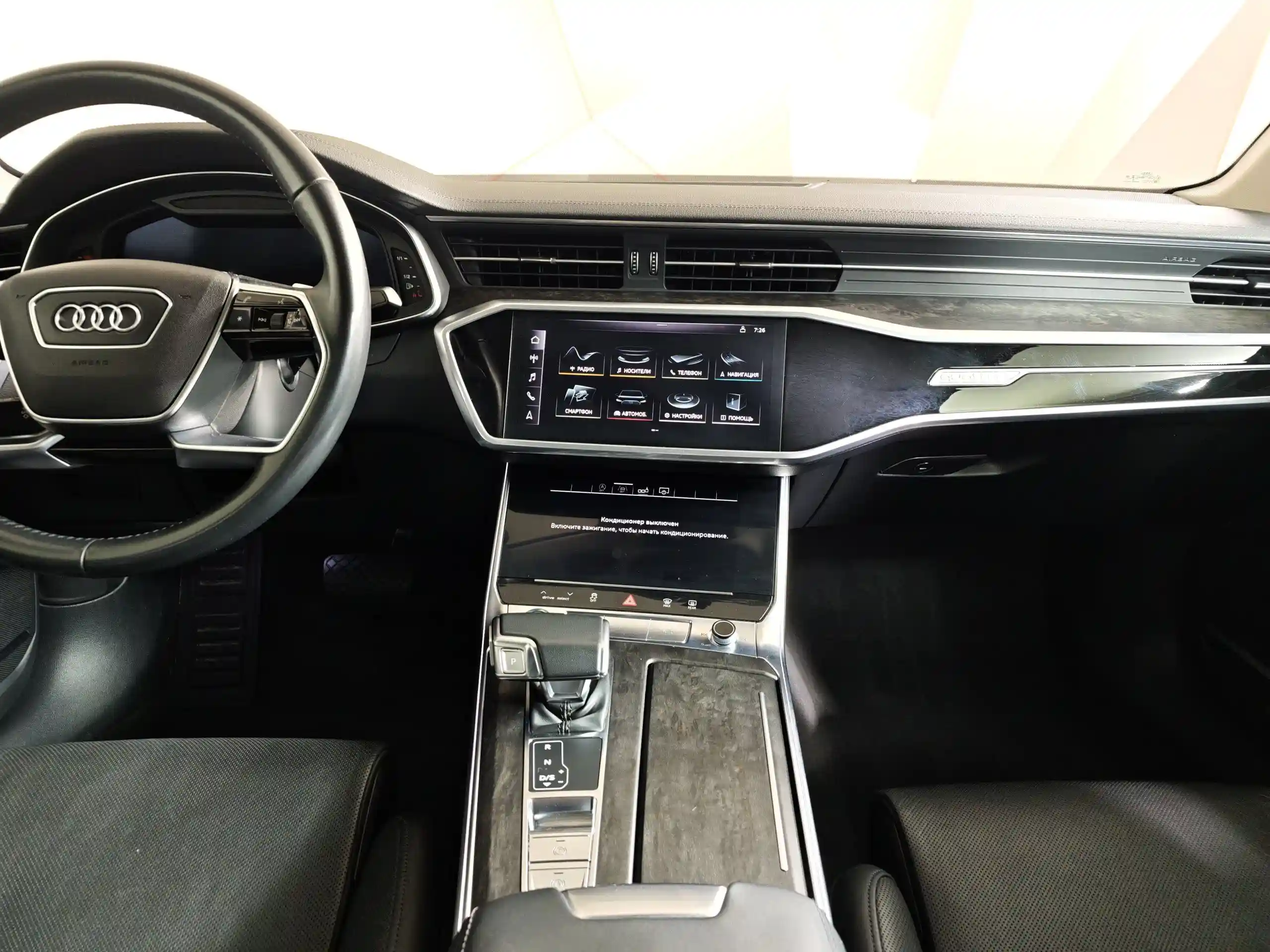 Audi A6 2018