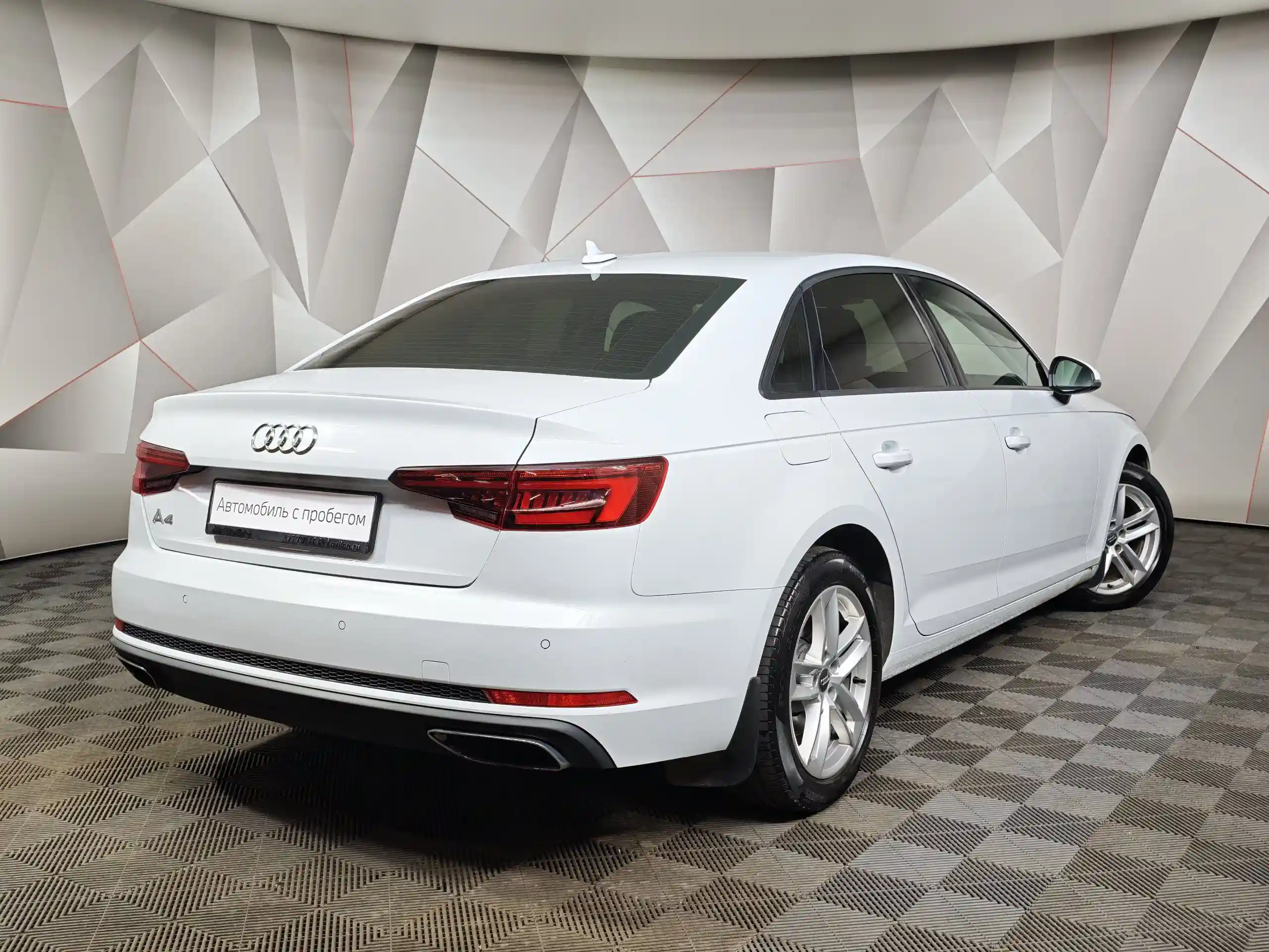 Audi A4 2019