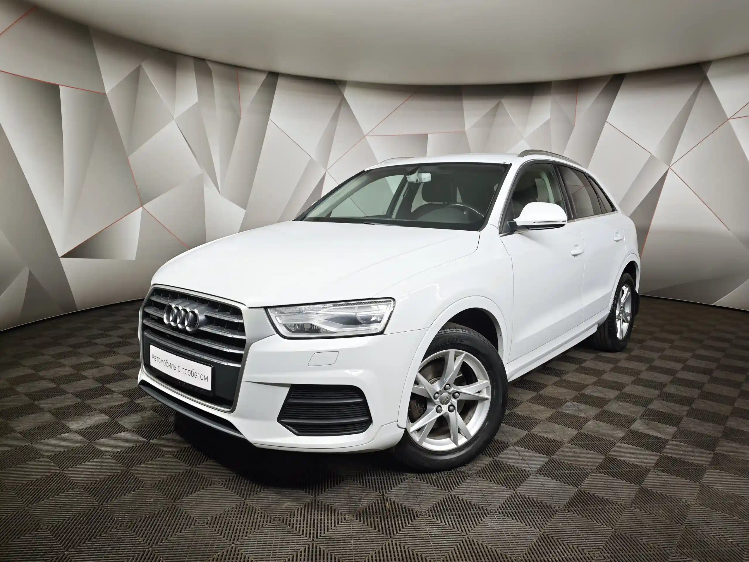 Audi Q3 2016