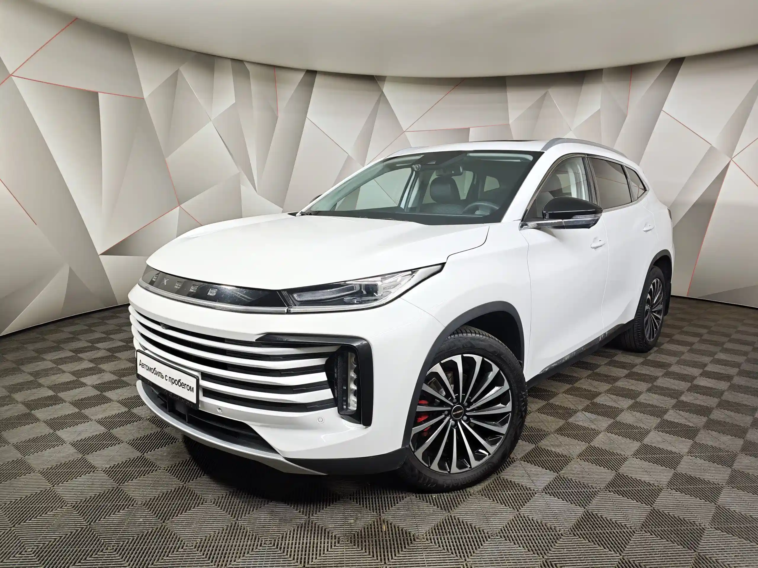EXEED TXL 2022