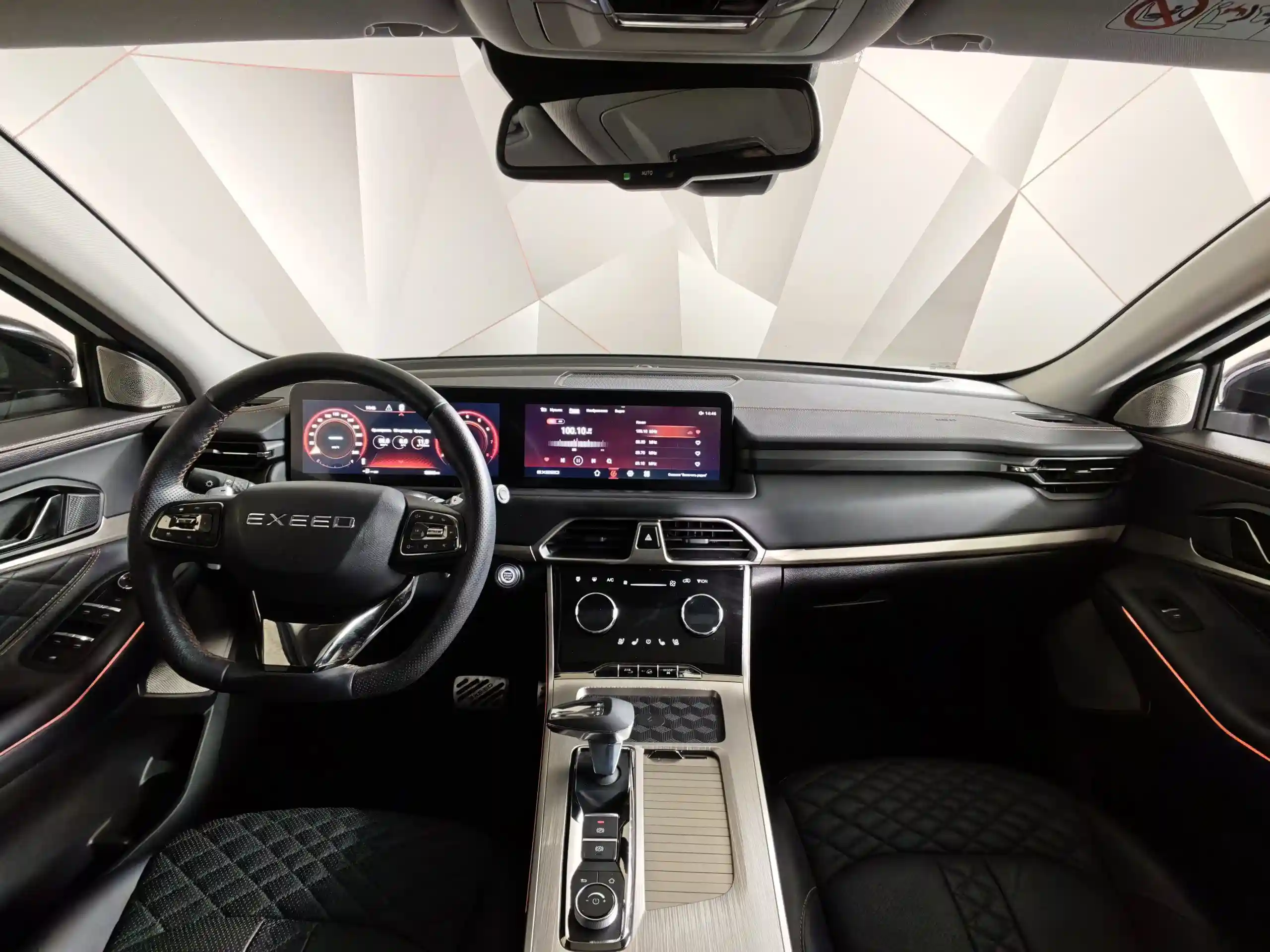 EXEED TXL 2022