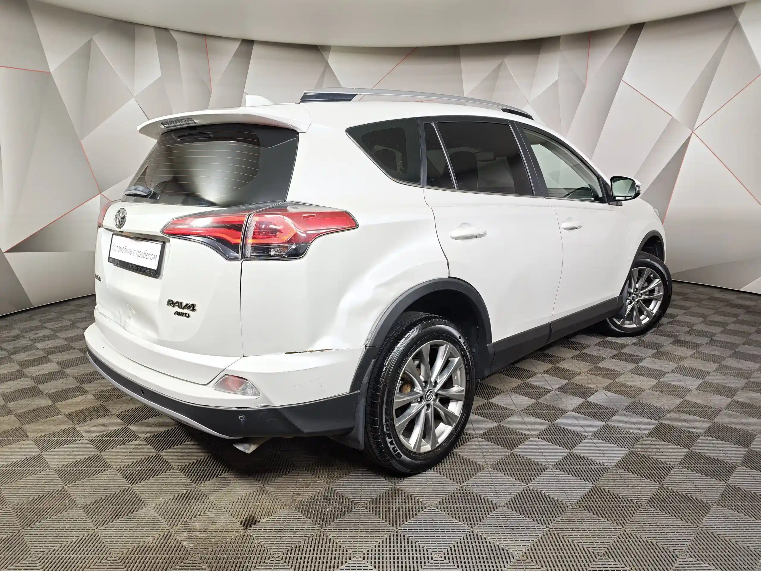 Toyota RAV4 2017