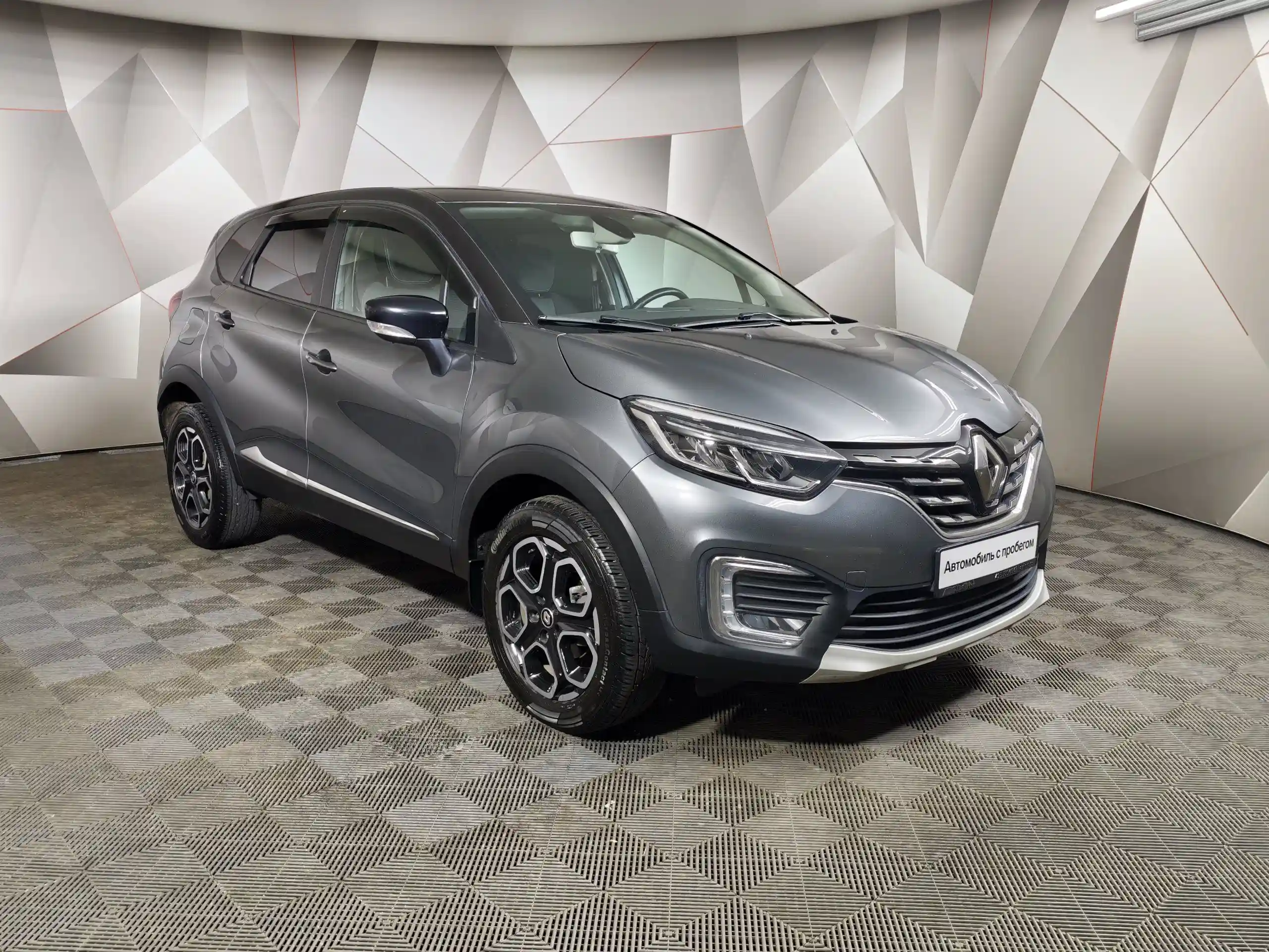 Renault Kaptur 2021