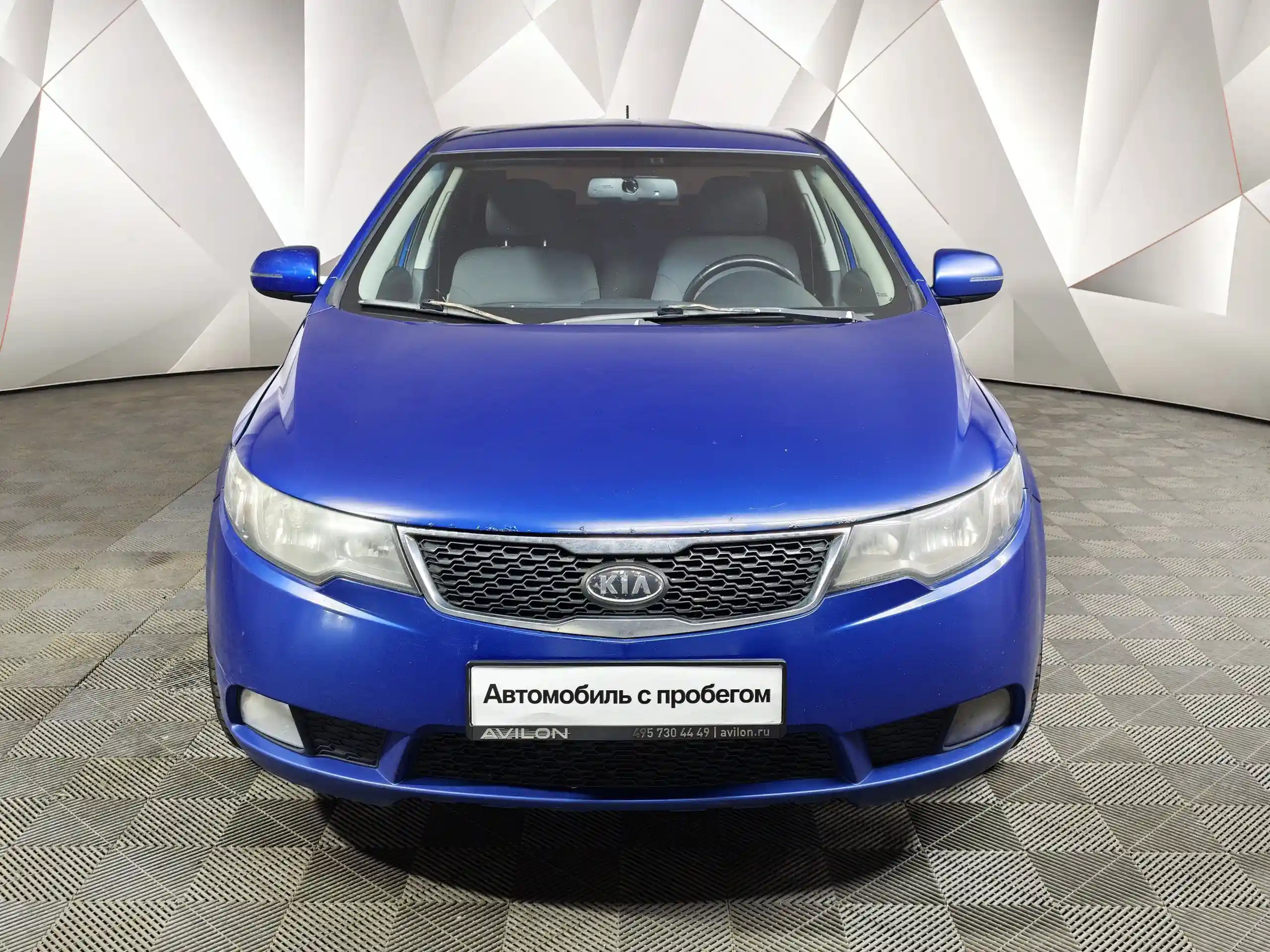 Kia Cerato 2011