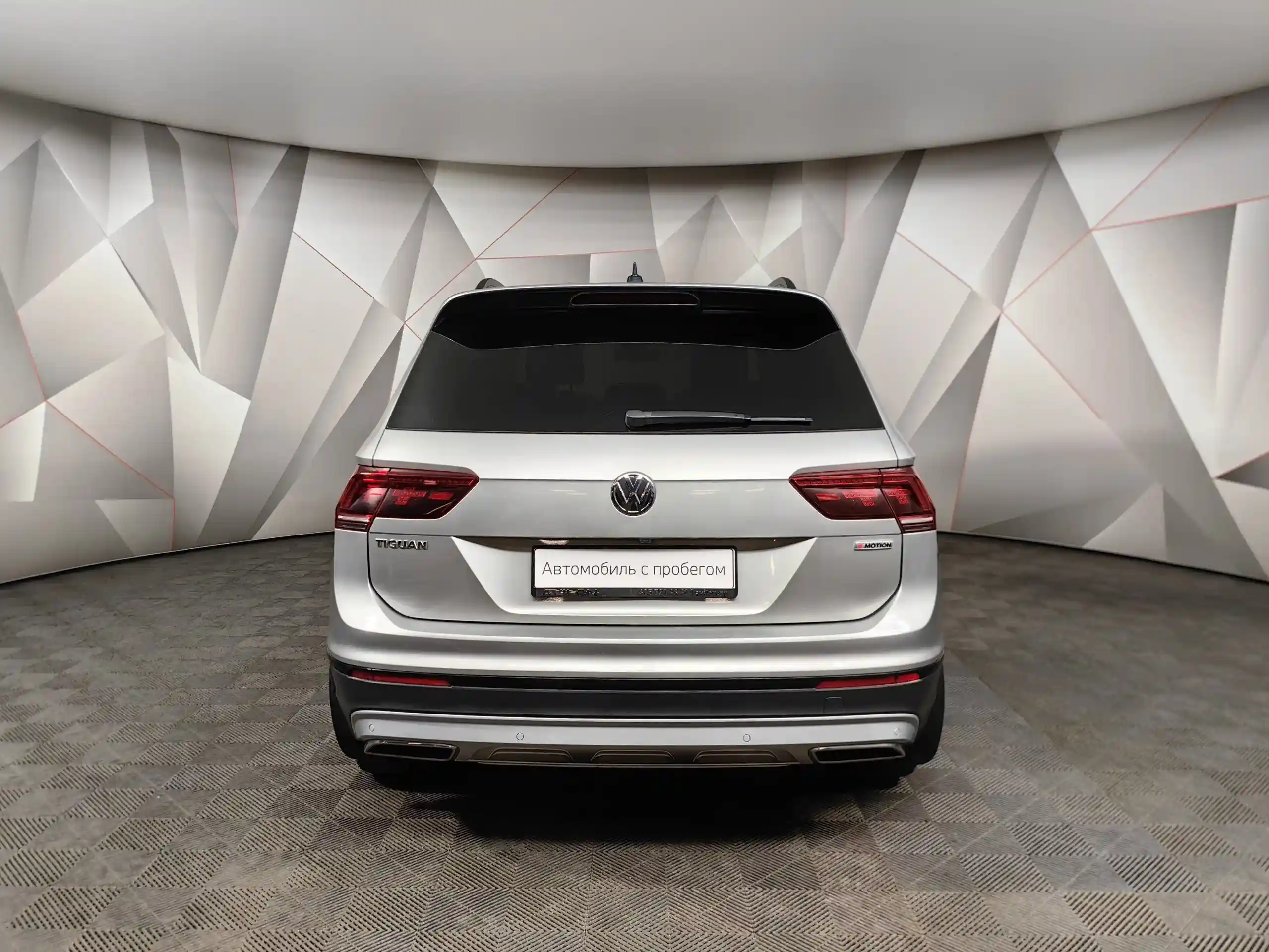 Volkswagen Tiguan 2019
