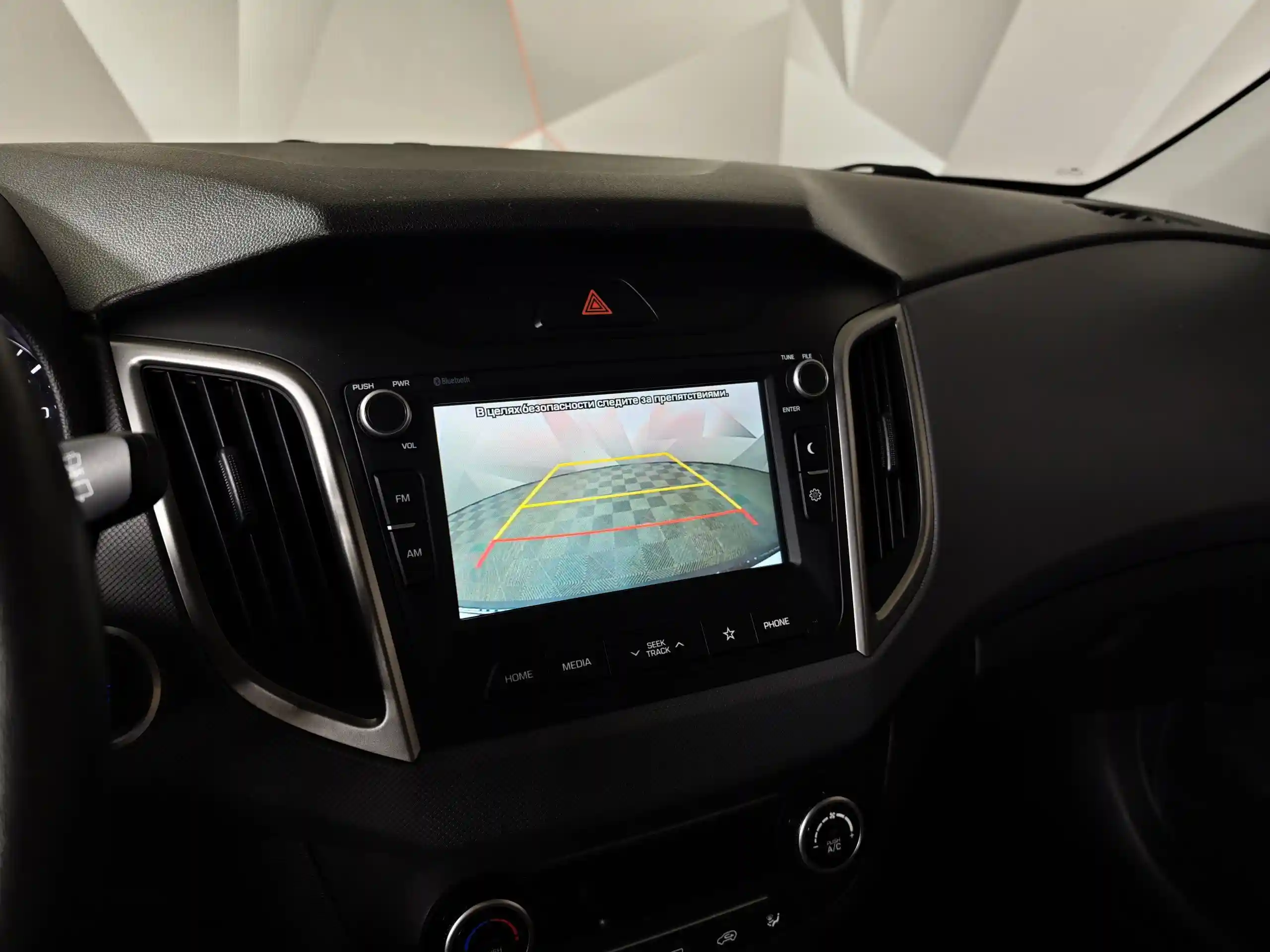 Hyundai Creta 2020