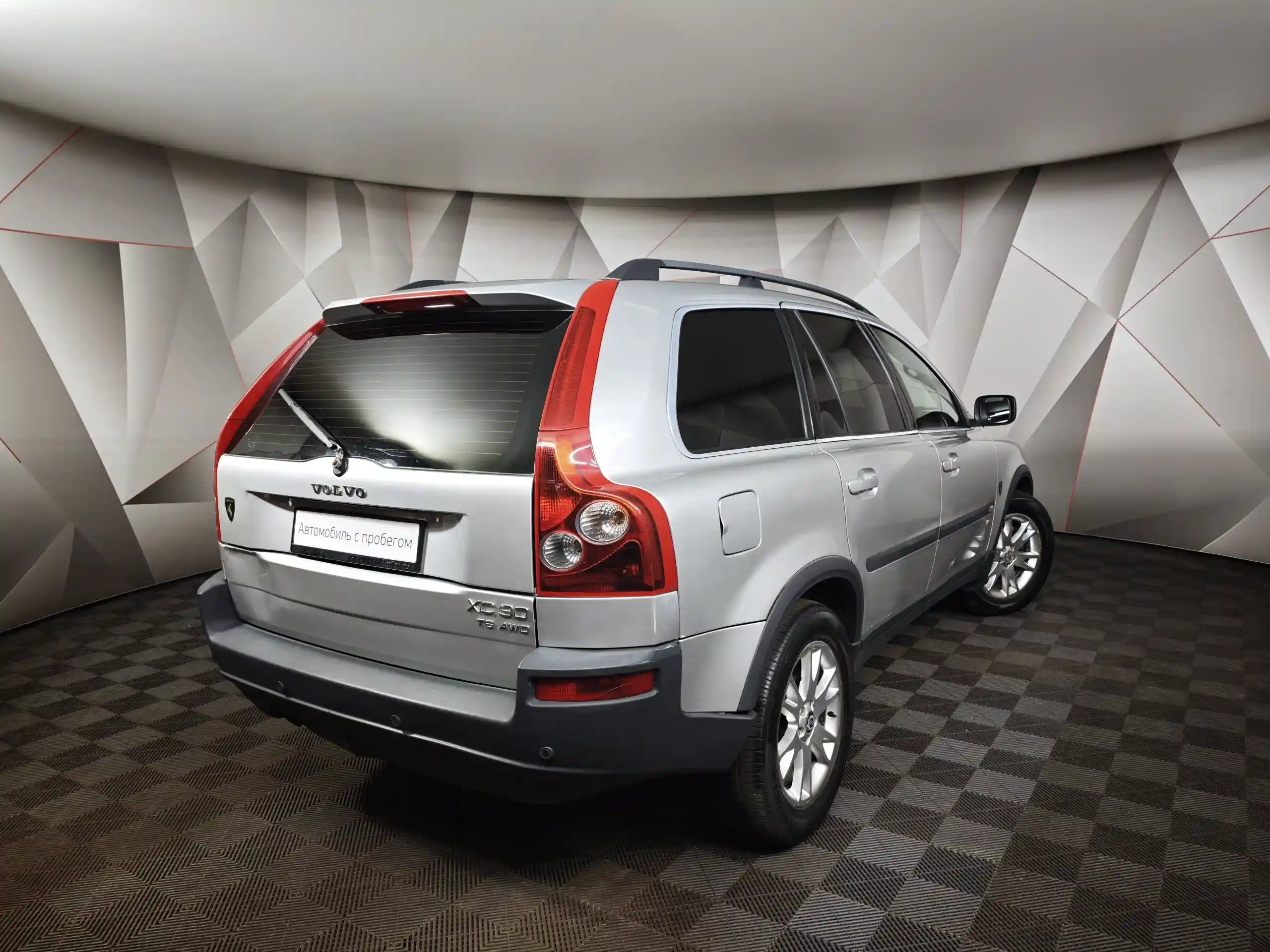Volvo XC90 2003