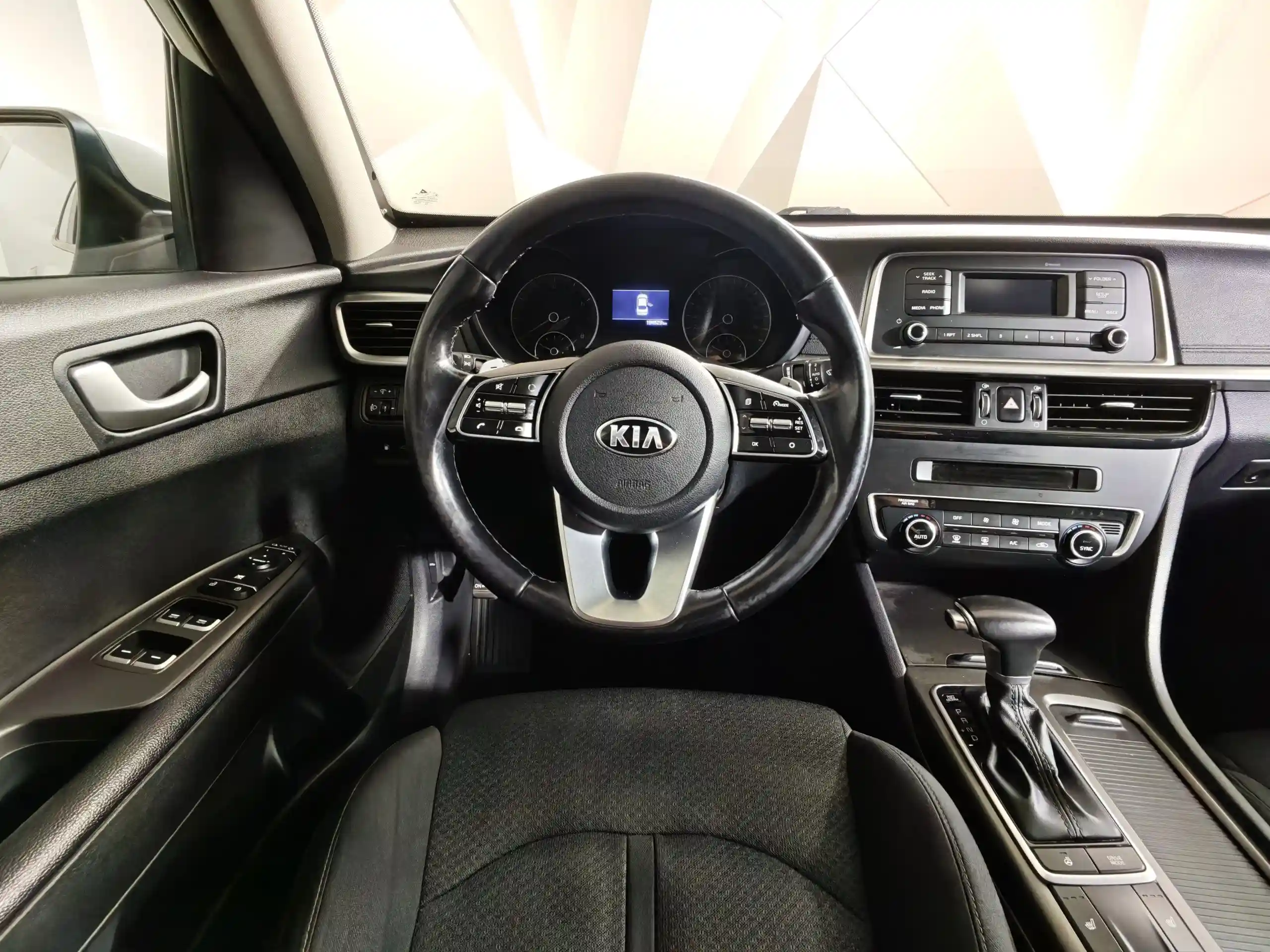 Kia Optima 2019