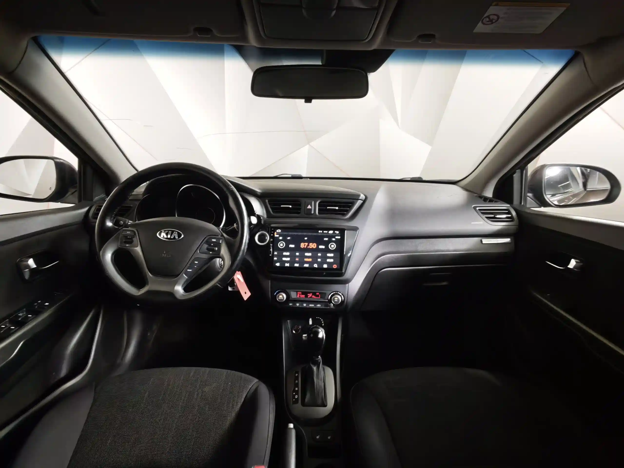 Kia Rio 2016