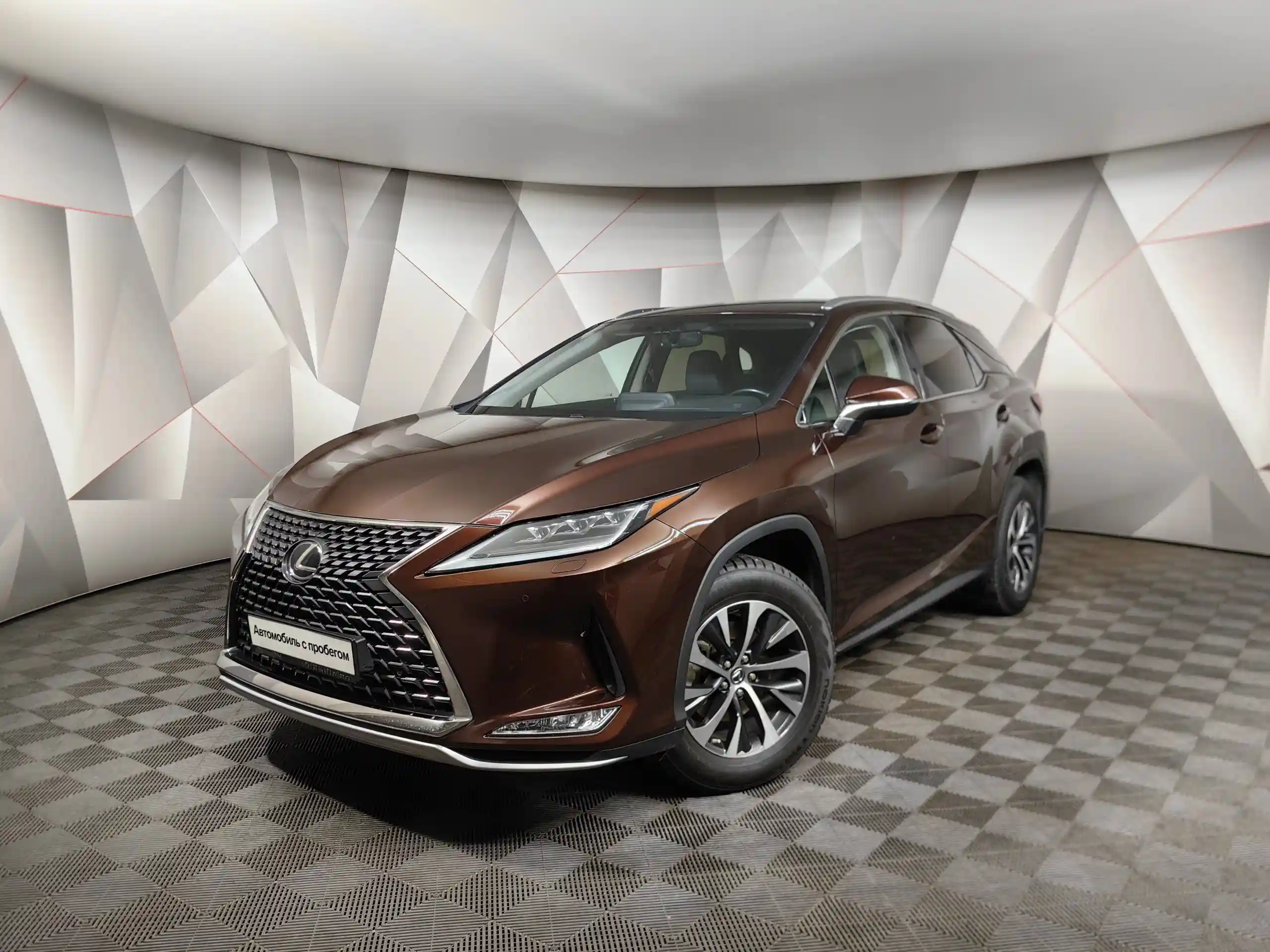 Lexus RX 2021