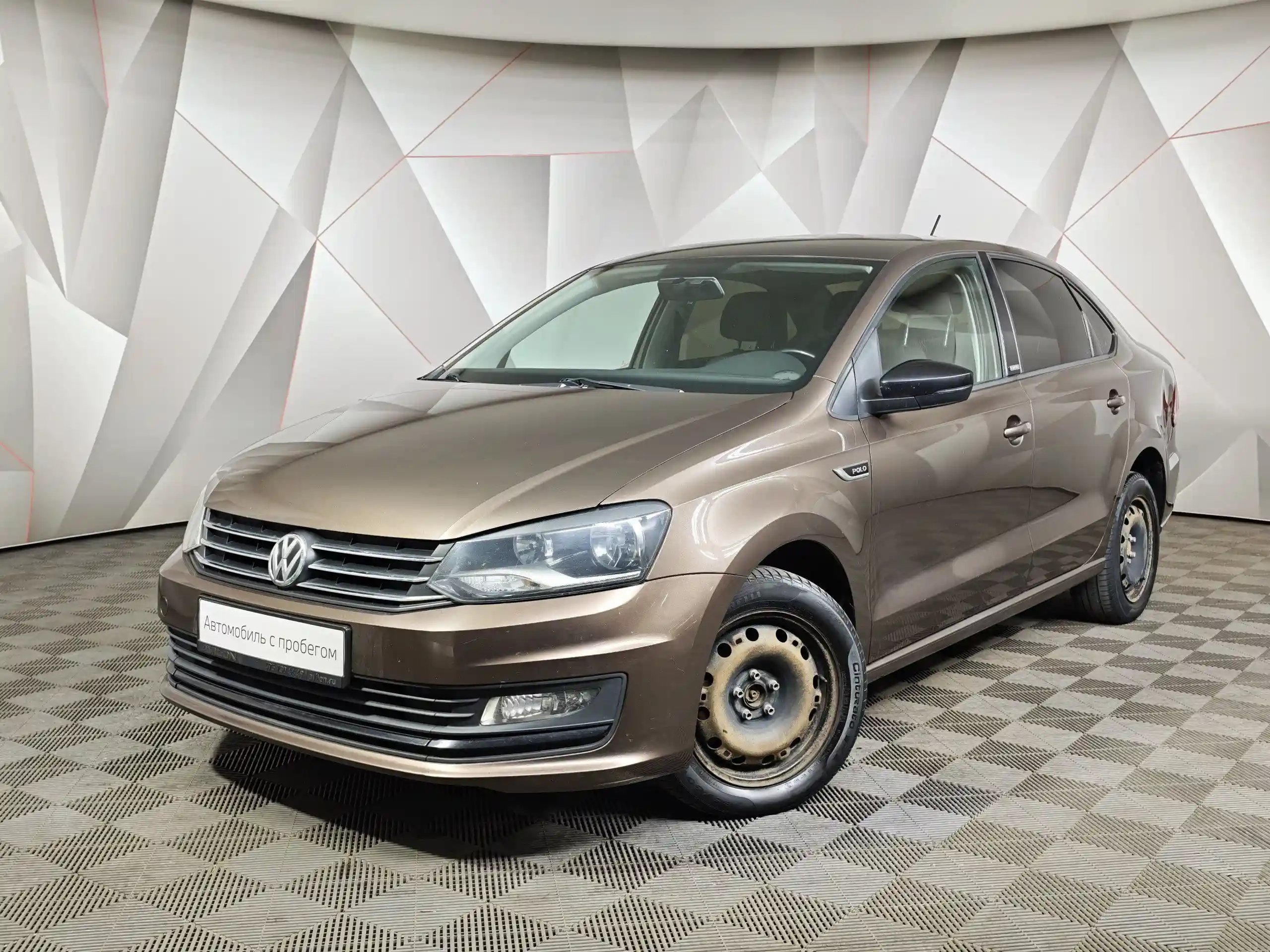 Volkswagen Polo 2017
