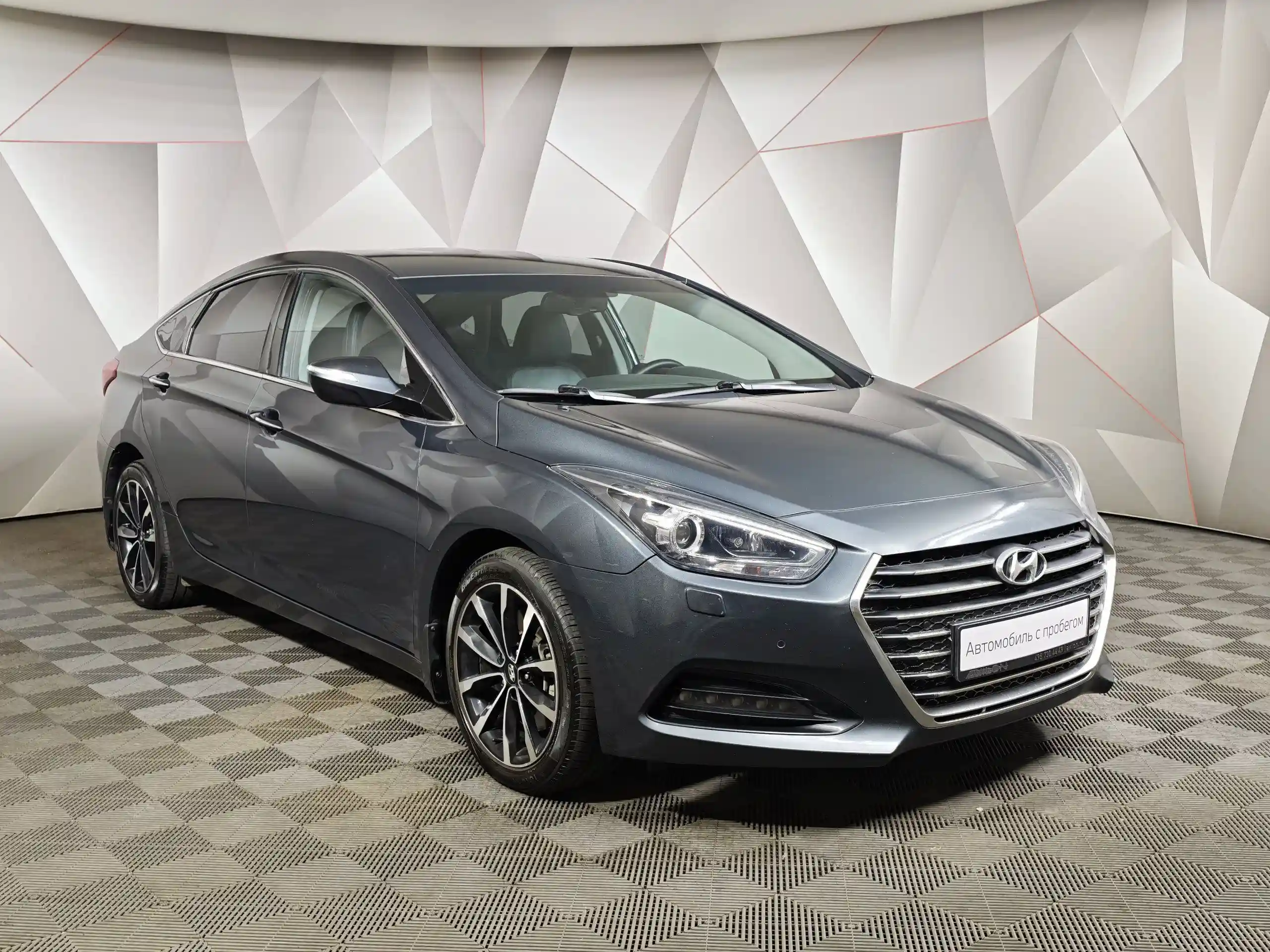 Hyundai i40 2015