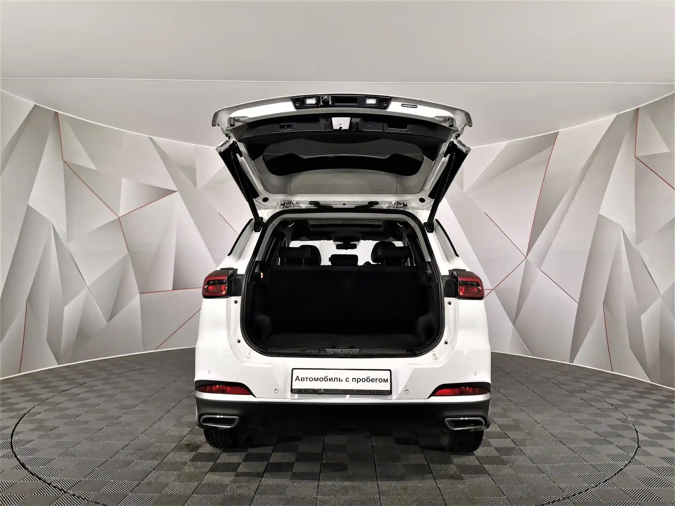Chery Tiggo 7 Pro Max 2022
