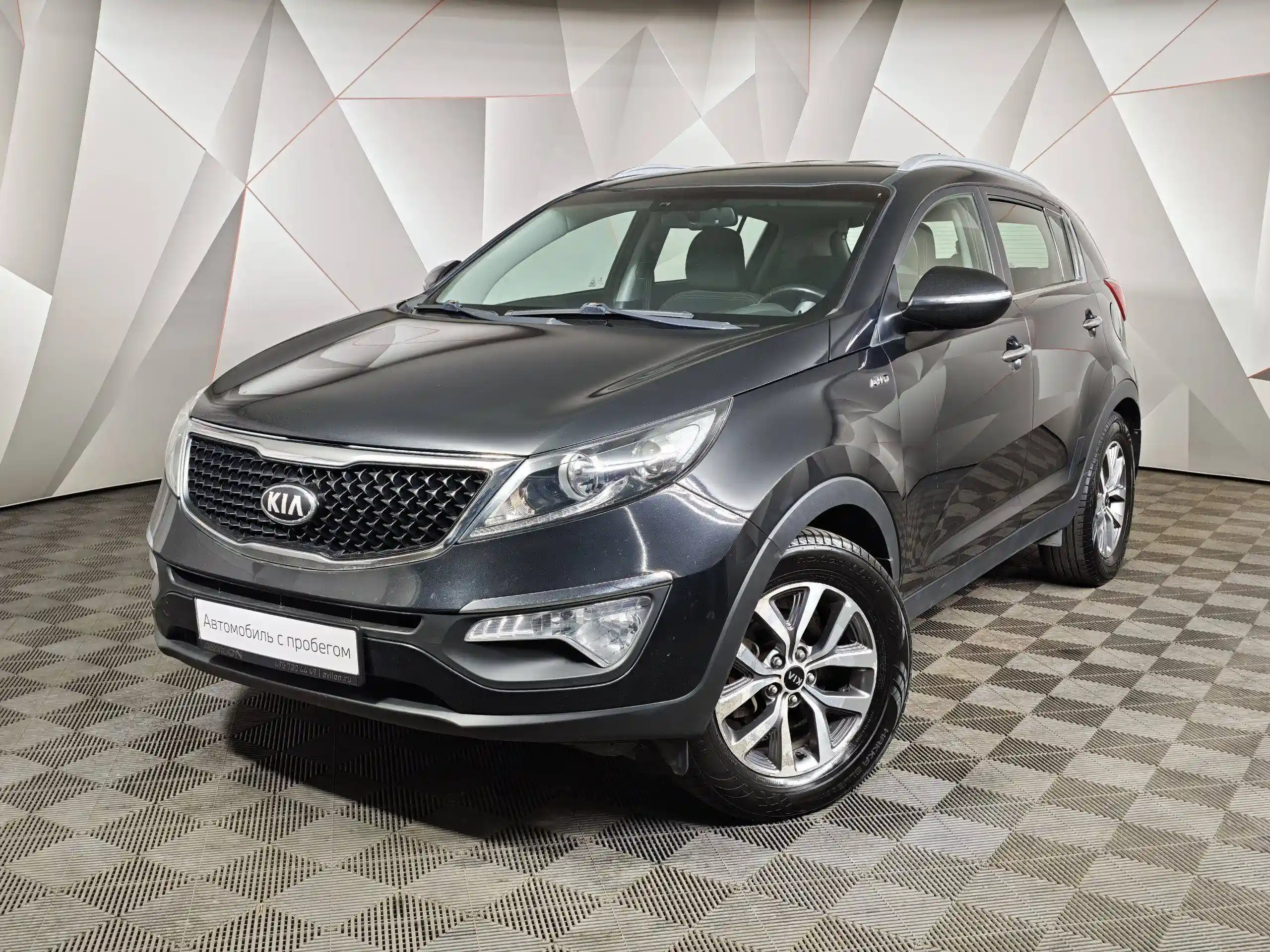 Kia Sportage 2015