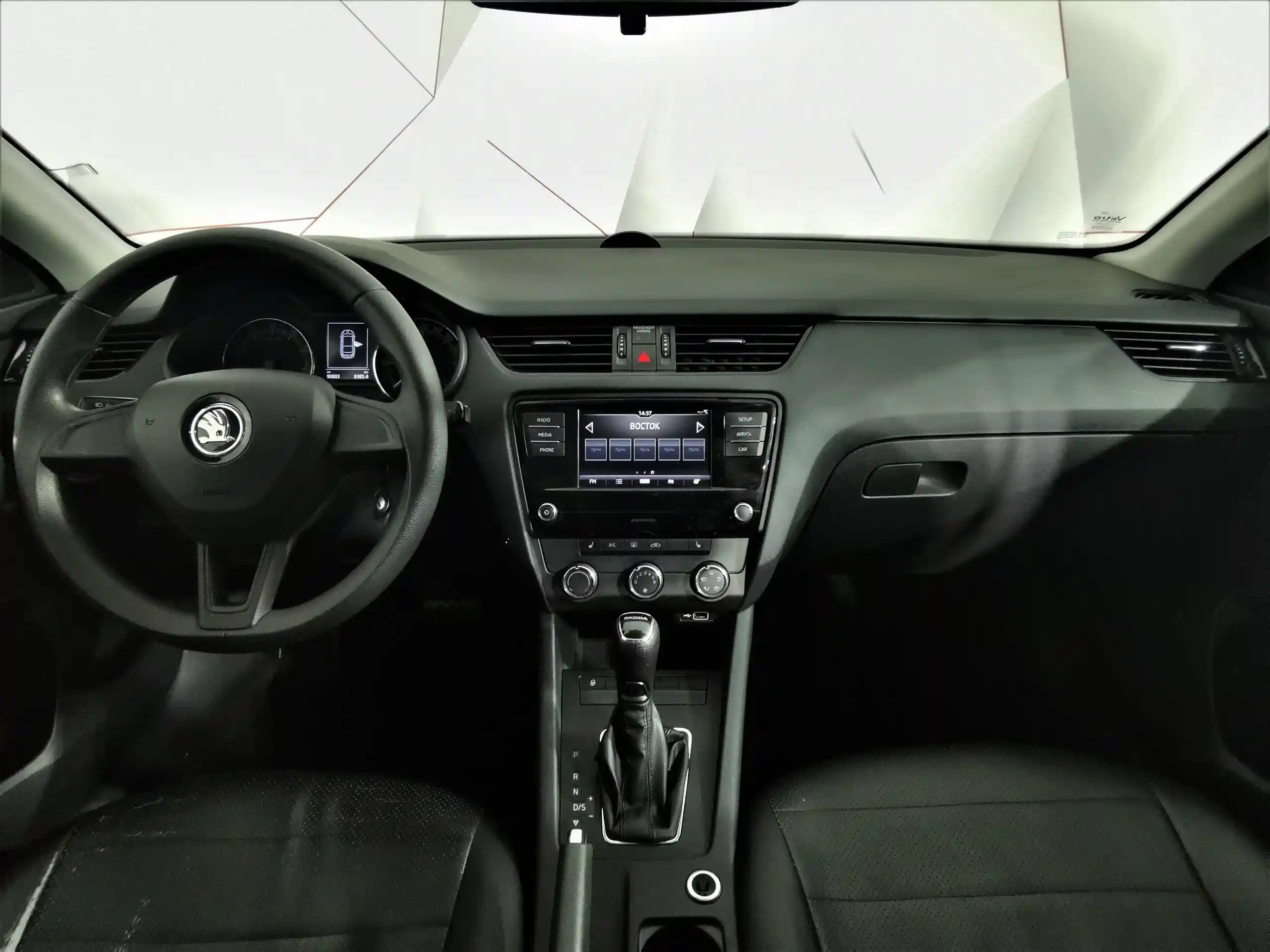 Skoda Octavia 2020