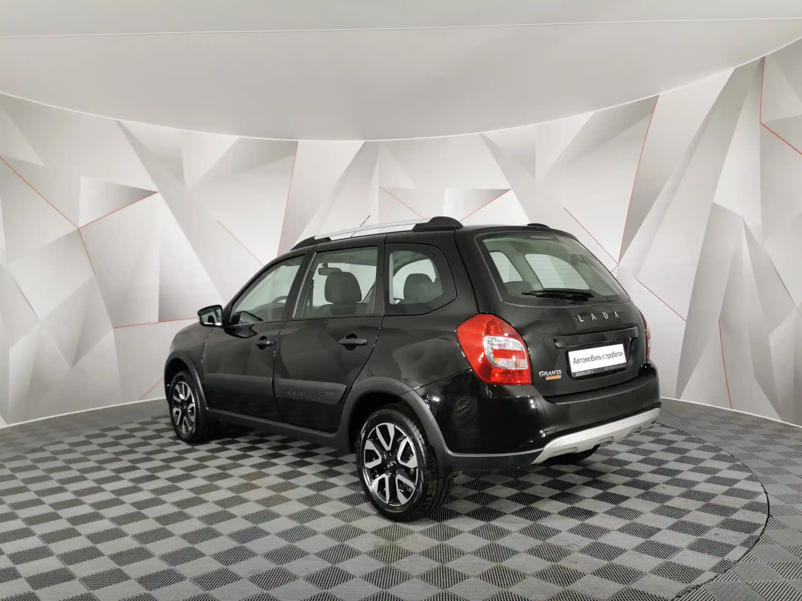 ВАЗ (Lada) Granta 2025