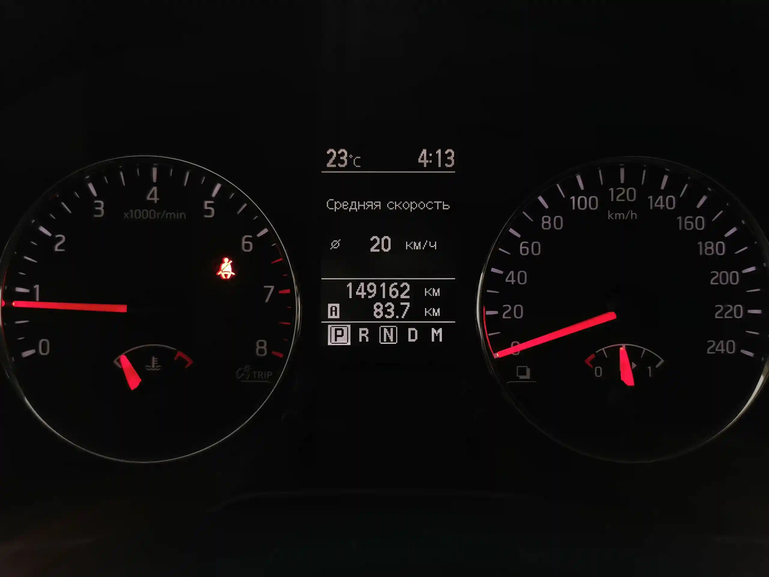Nissan X-Trail 2011