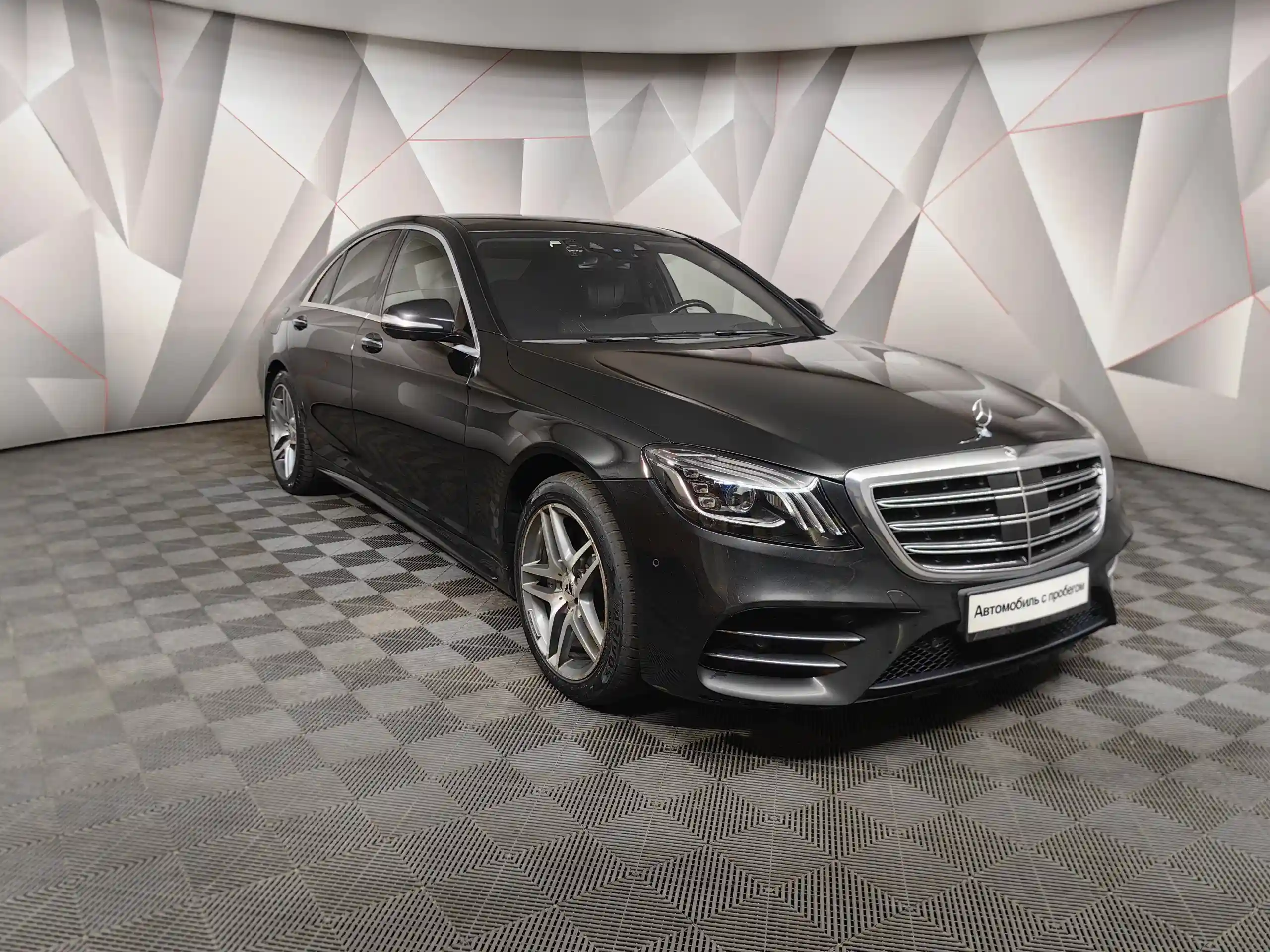 Mercedes-Benz S-Класс 2020