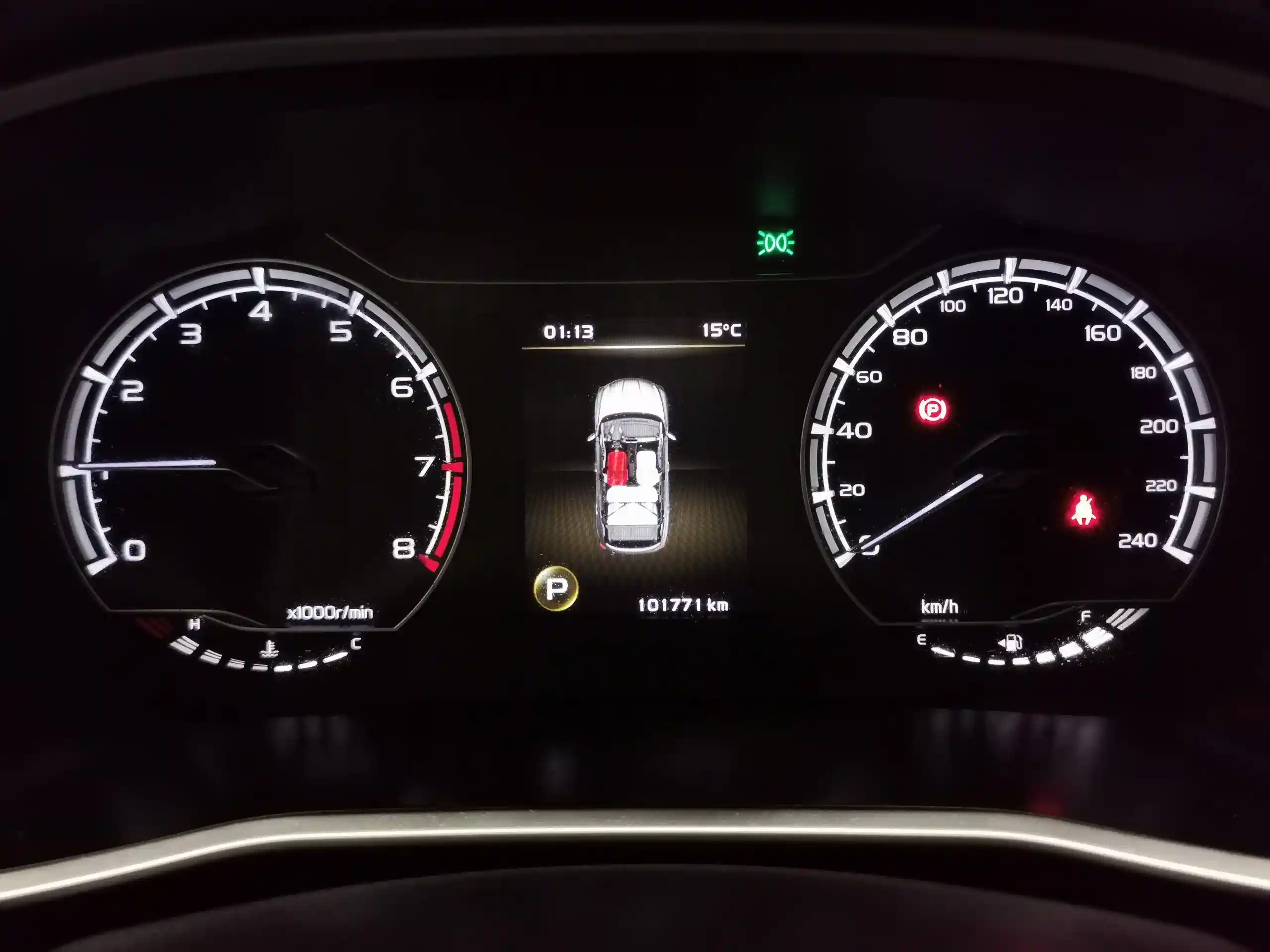 Geely Coolray 2021