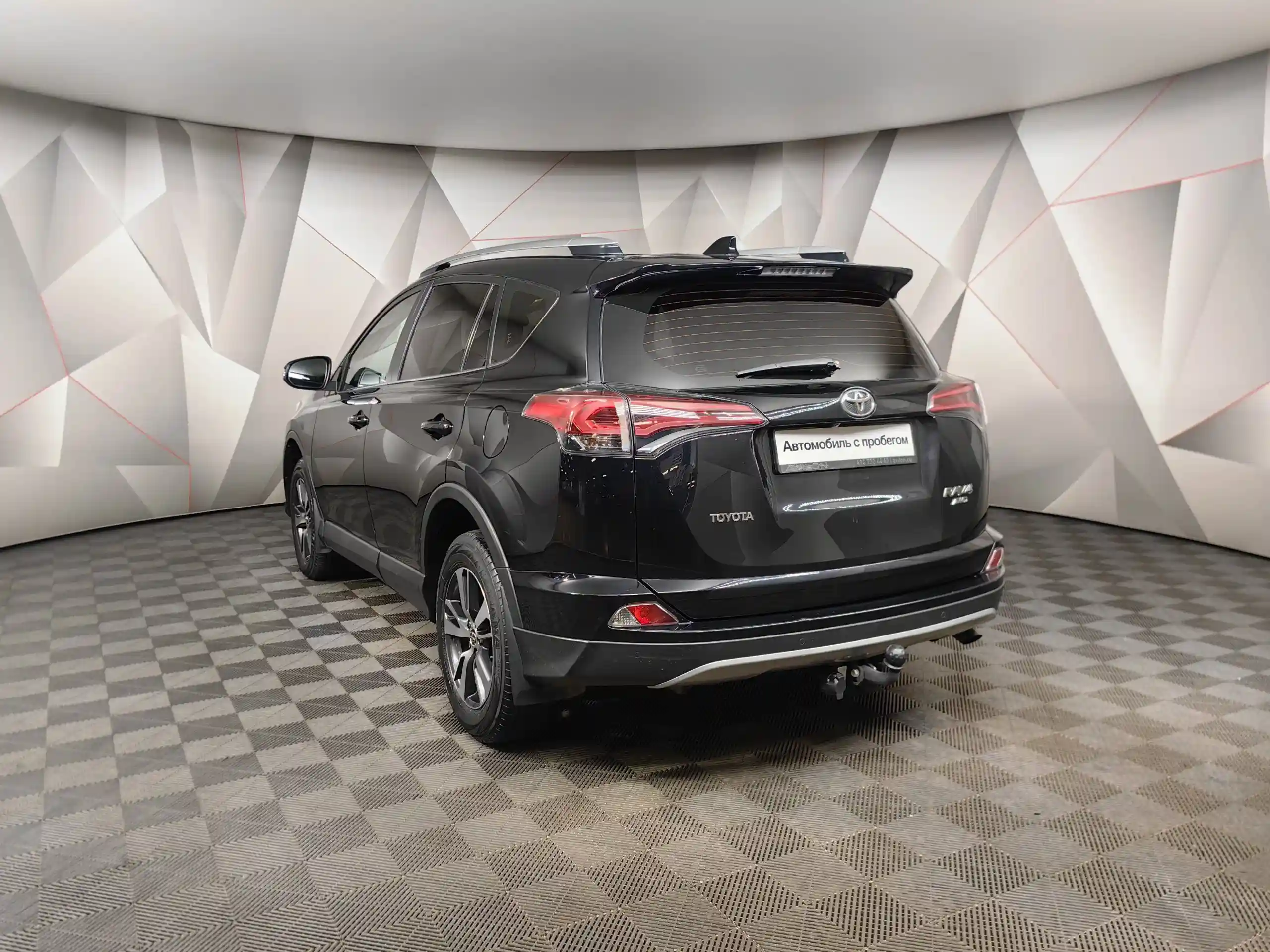 Toyota RAV4 2017