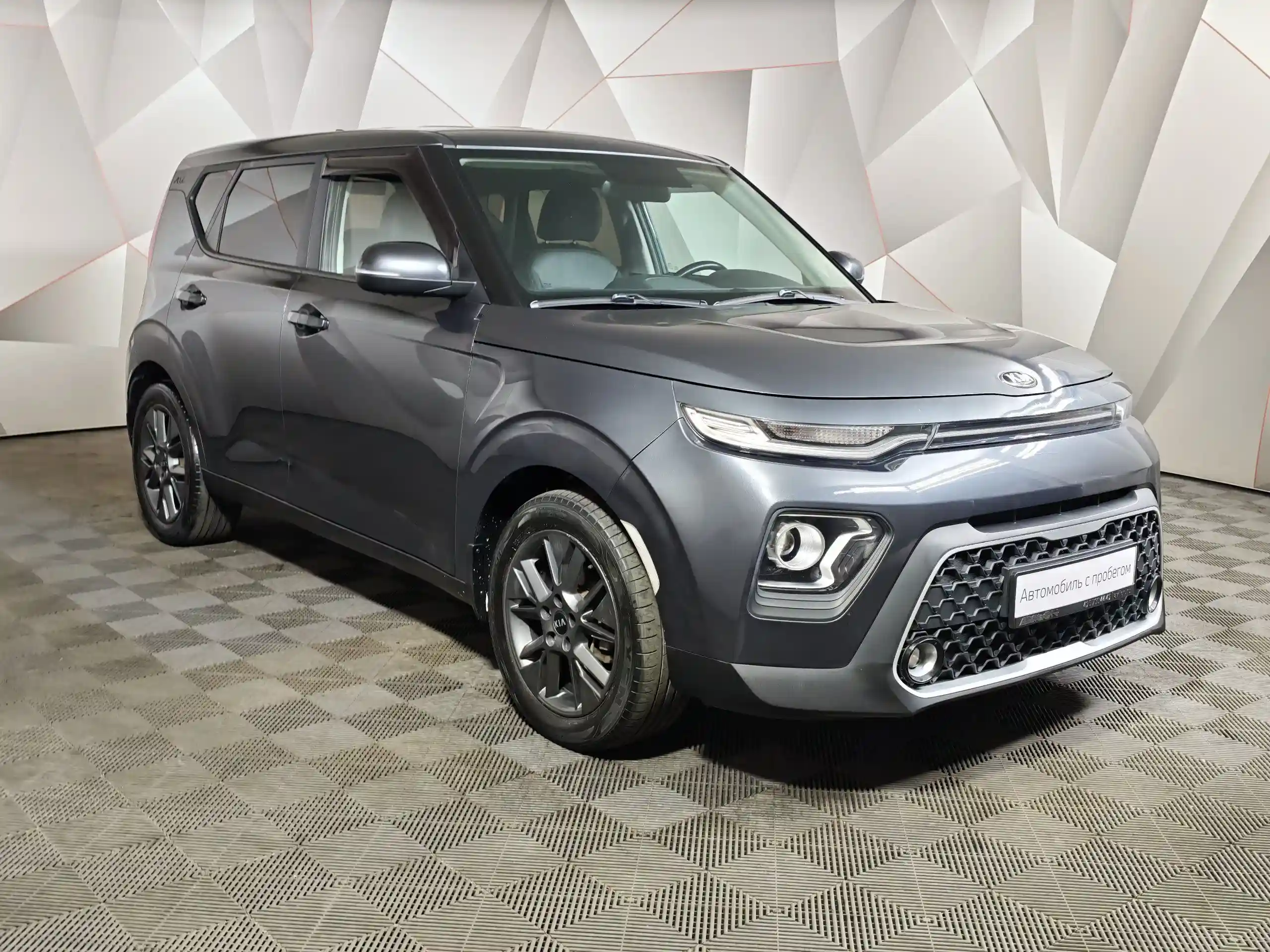 Kia Soul 2020