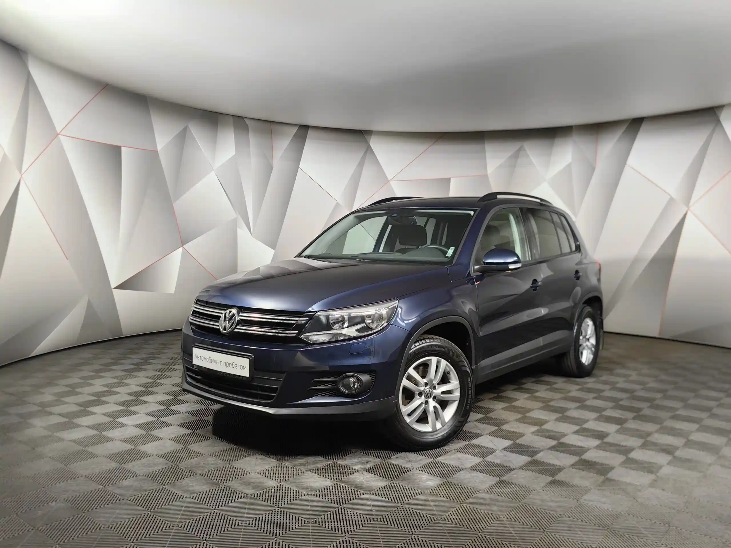 Volkswagen Tiguan 2014