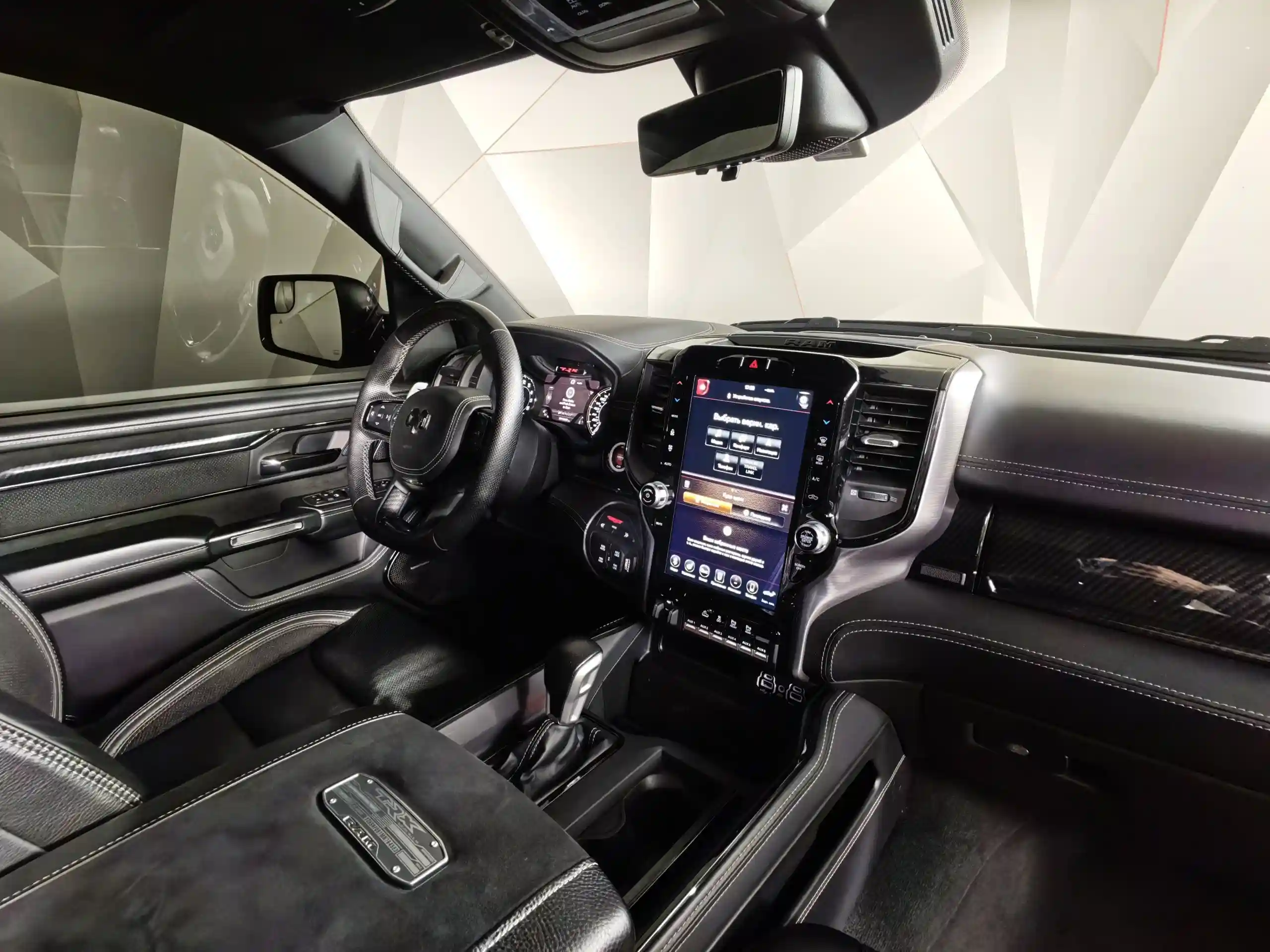 Dodge RAM 1500 TRX 2021