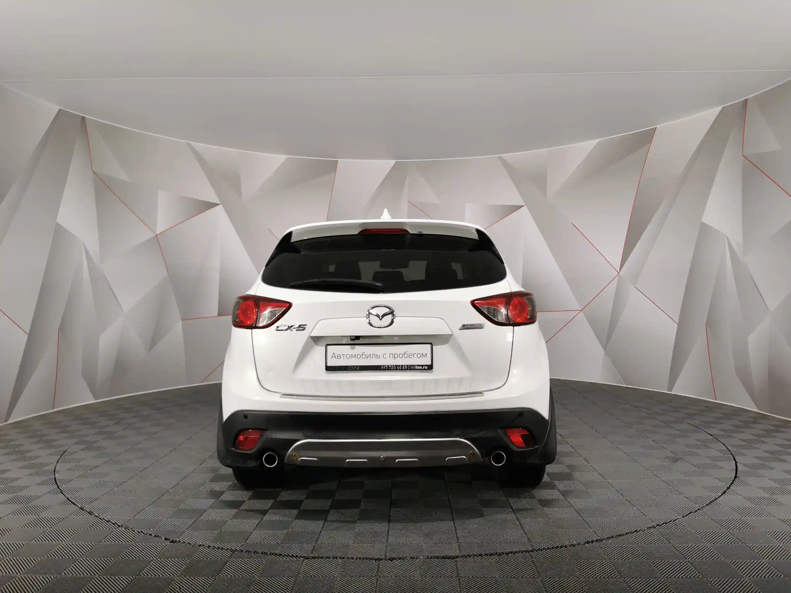 Mazda CX-5 2013