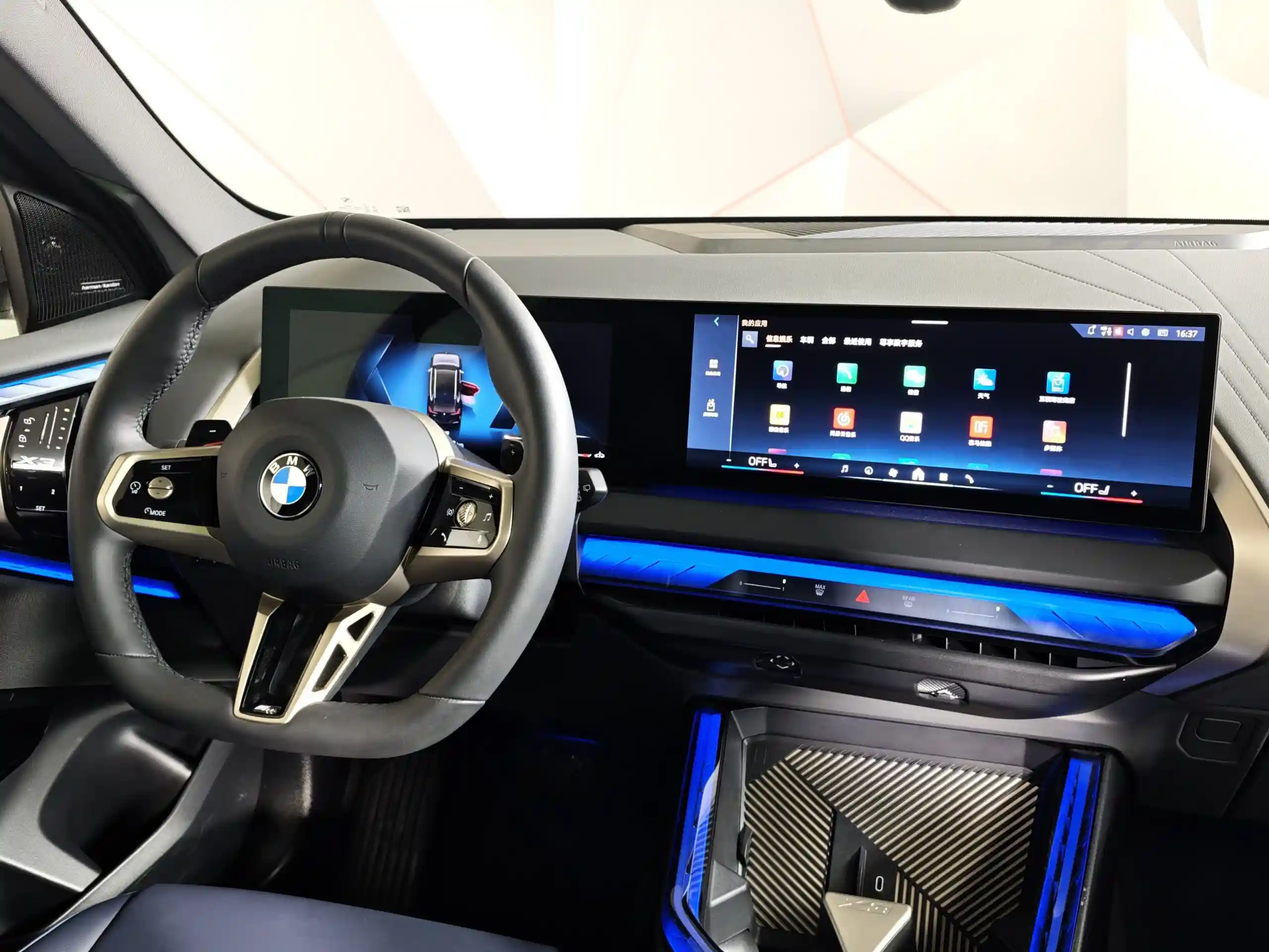 BMW X3 2025