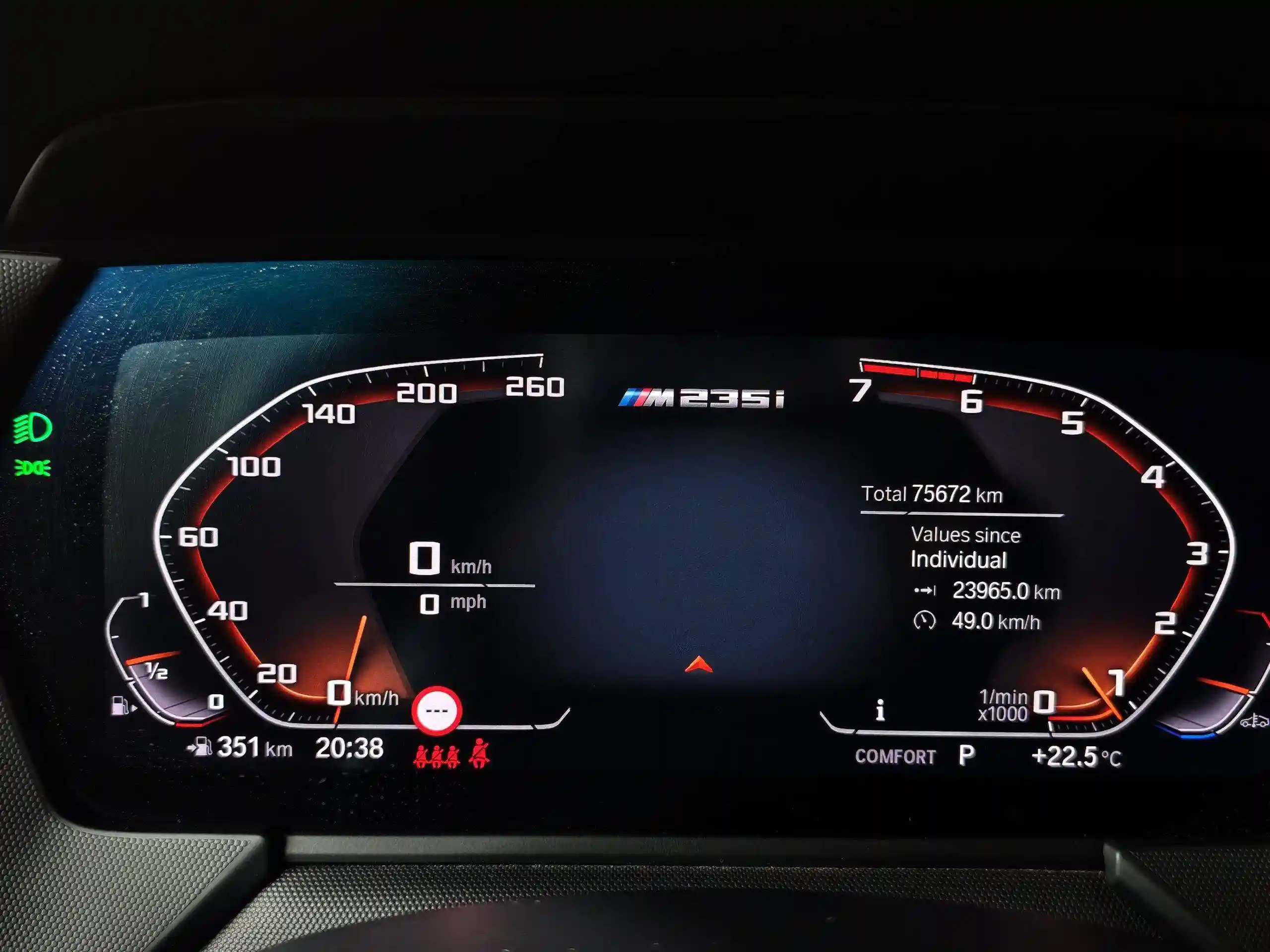 BMW 2 серия 2020