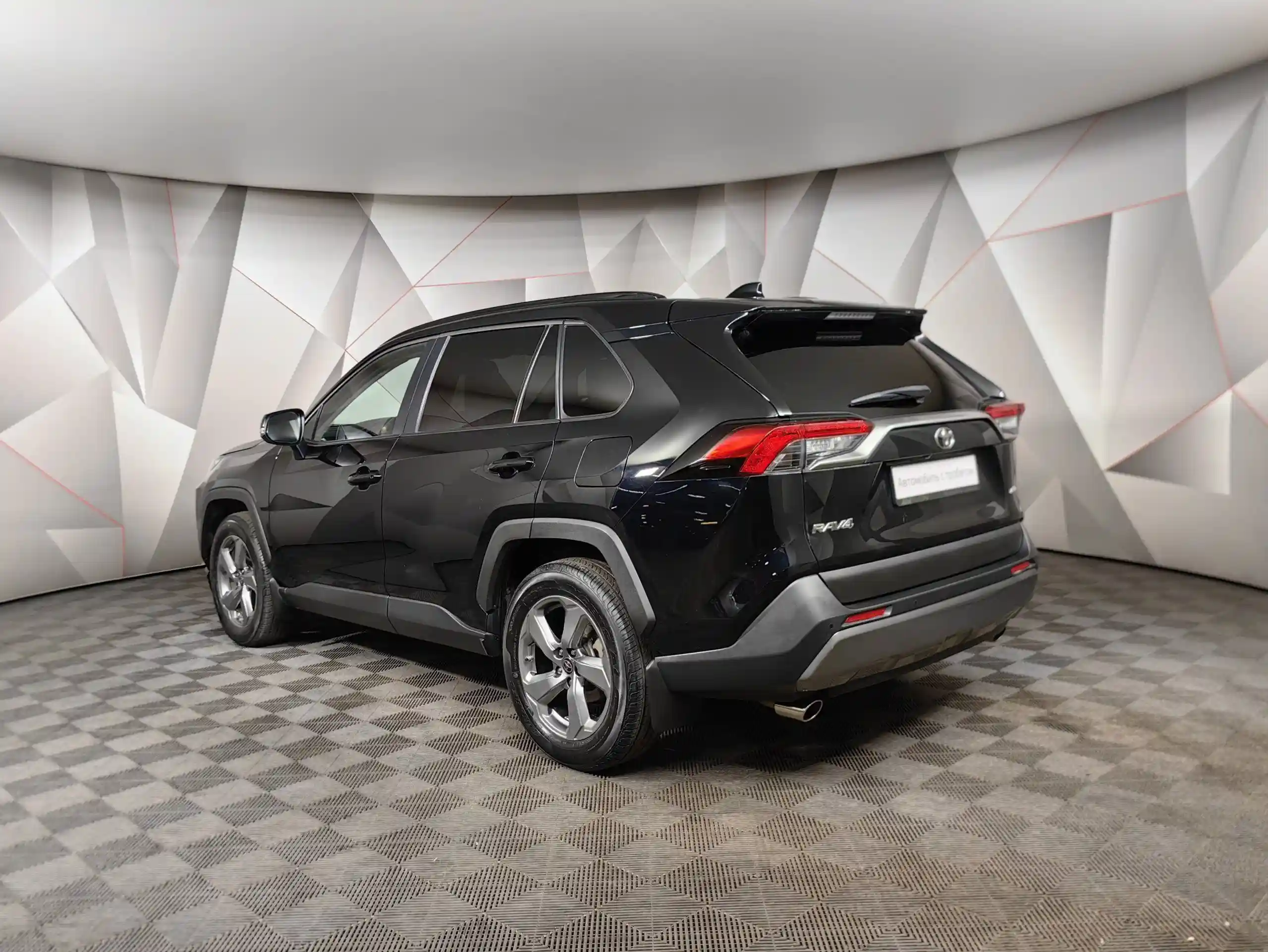 Toyota RAV4 2022