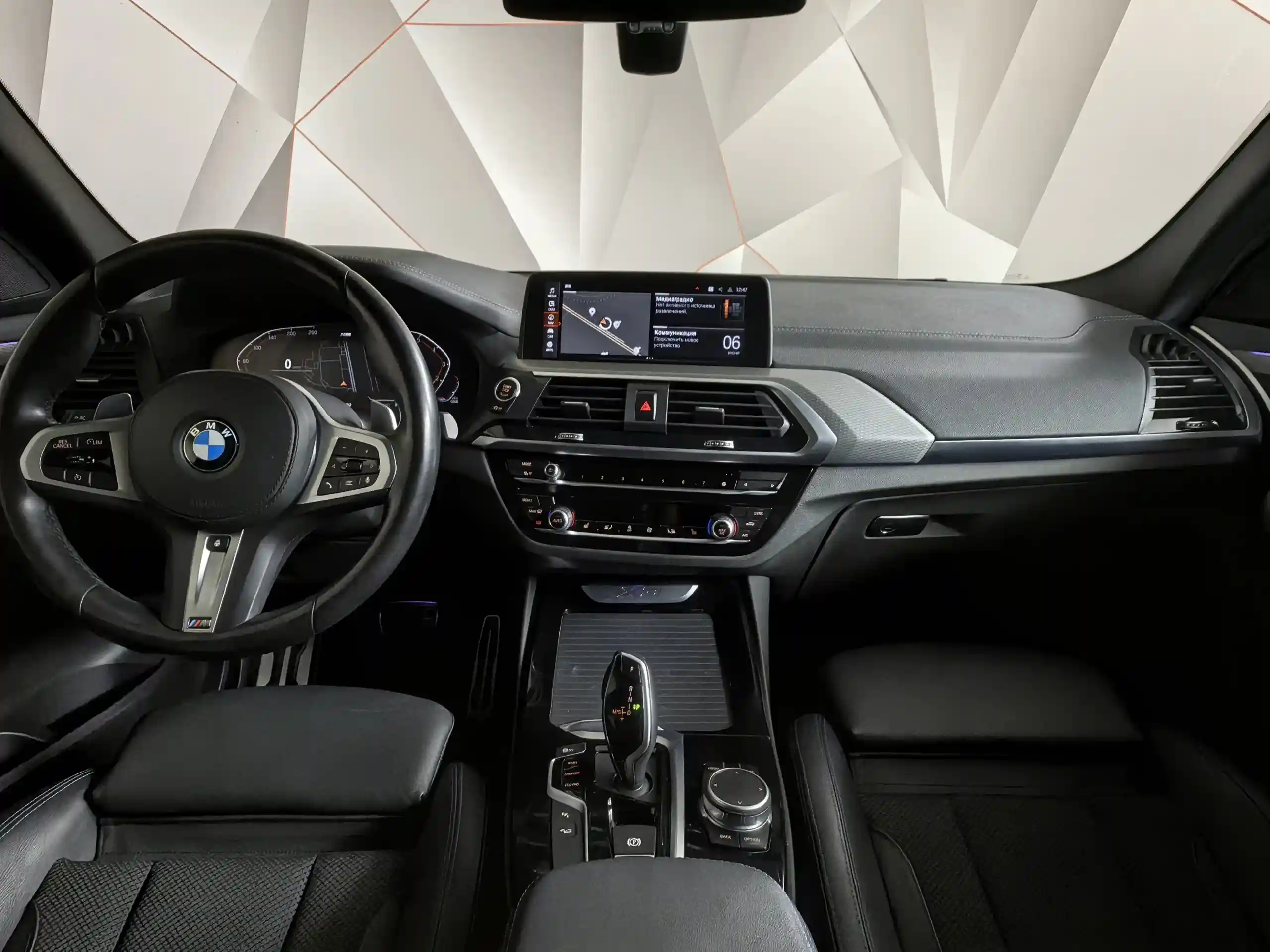 BMW X3 2021