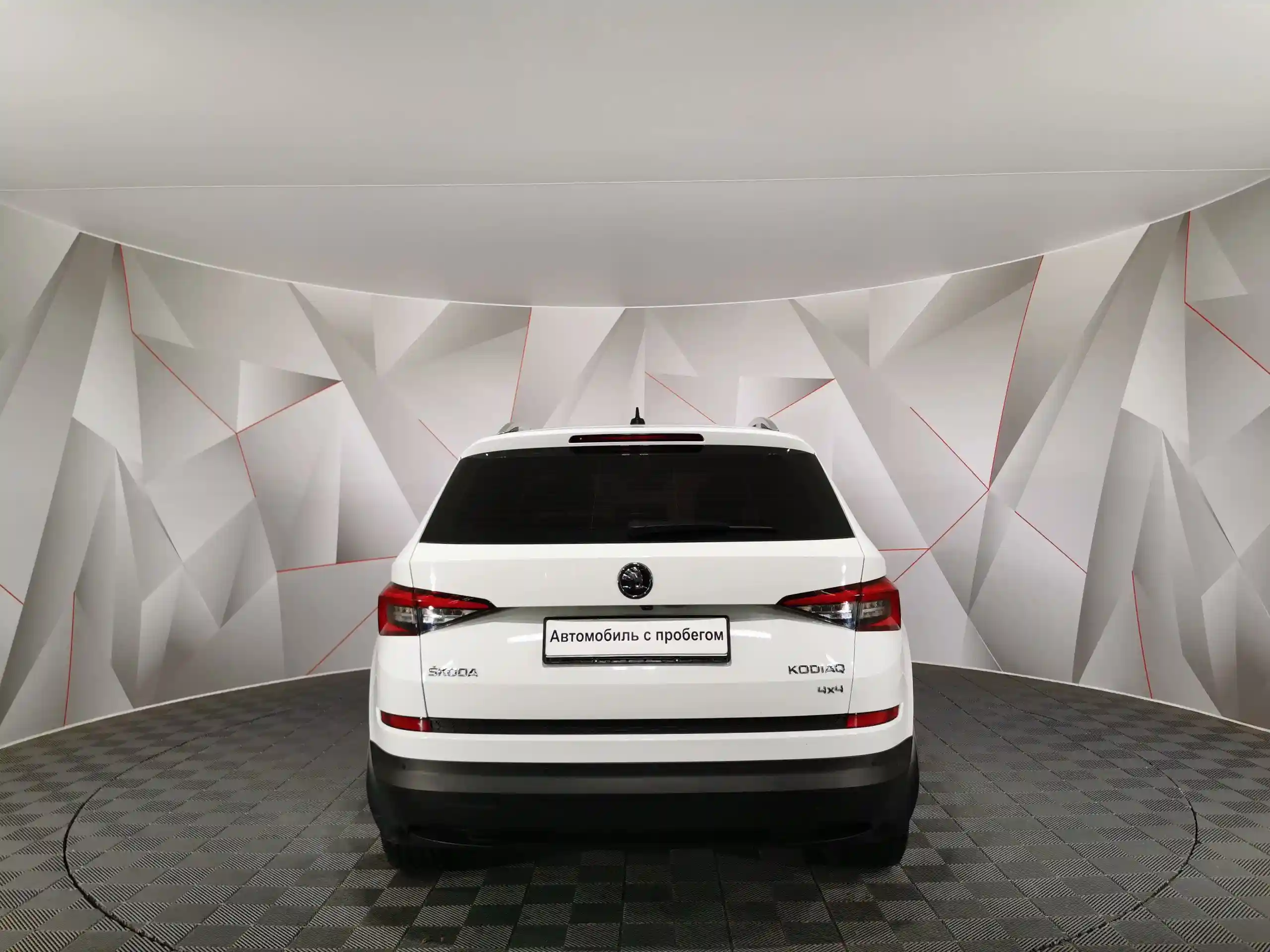 Skoda Kodiaq 2018