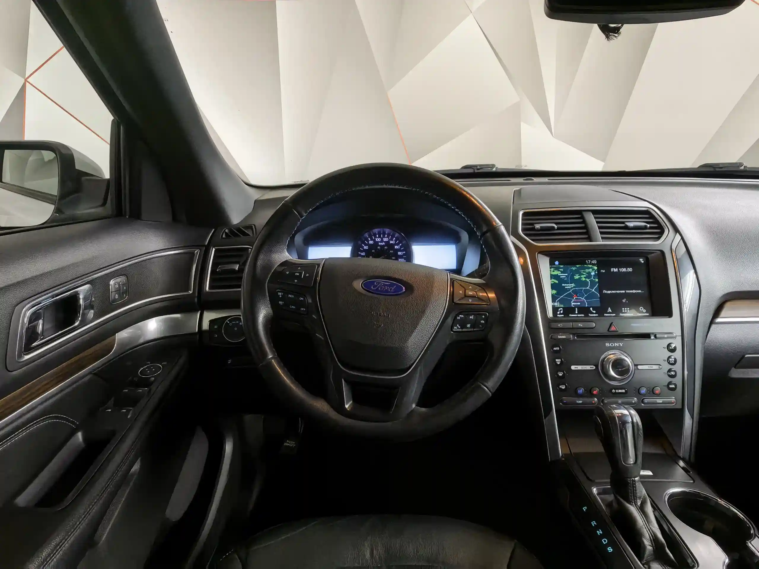 Ford Explorer 2018