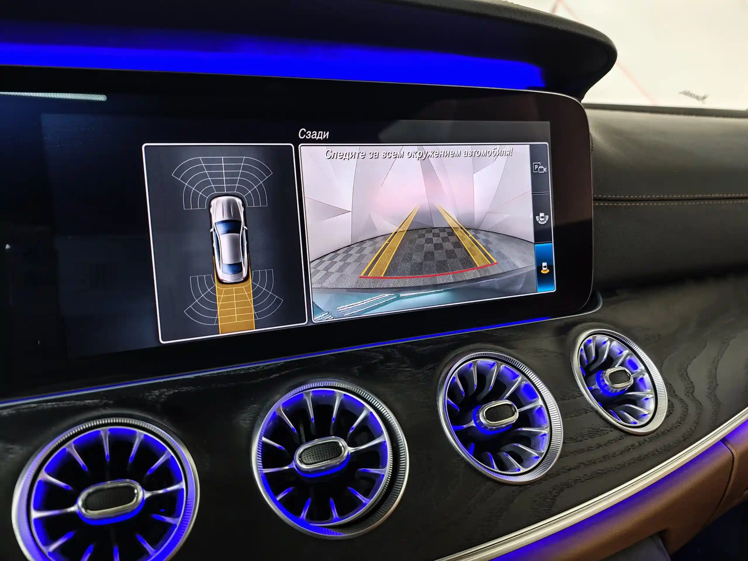 Mercedes-Benz E-Класс 2018