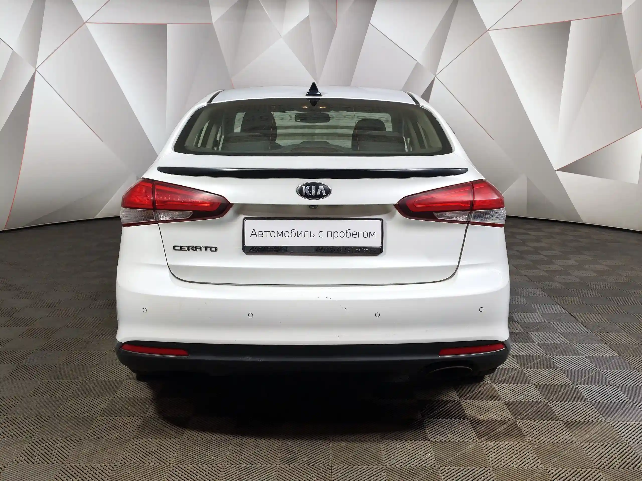 Kia Cerato 2017
