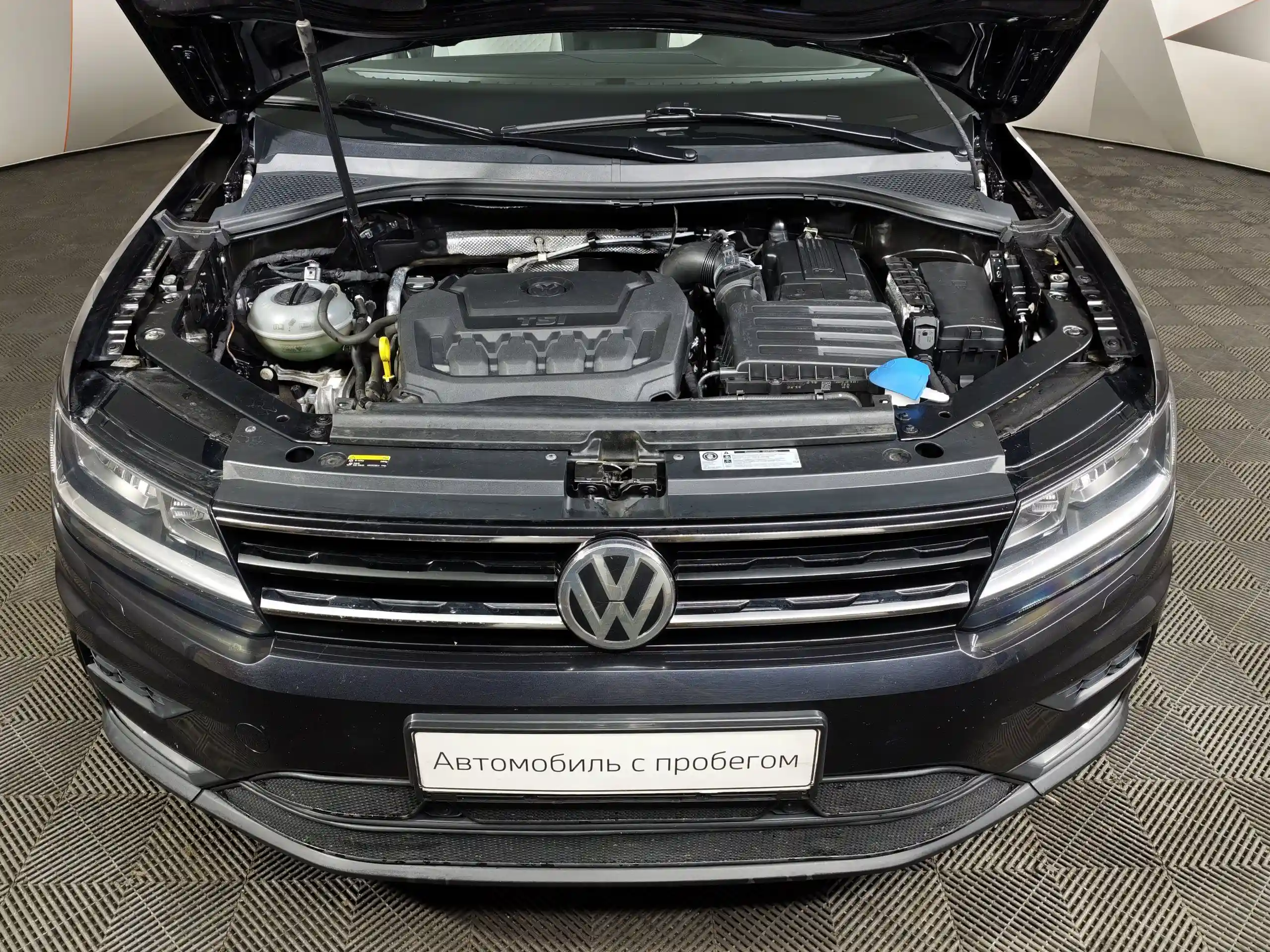 Volkswagen Tiguan 2017