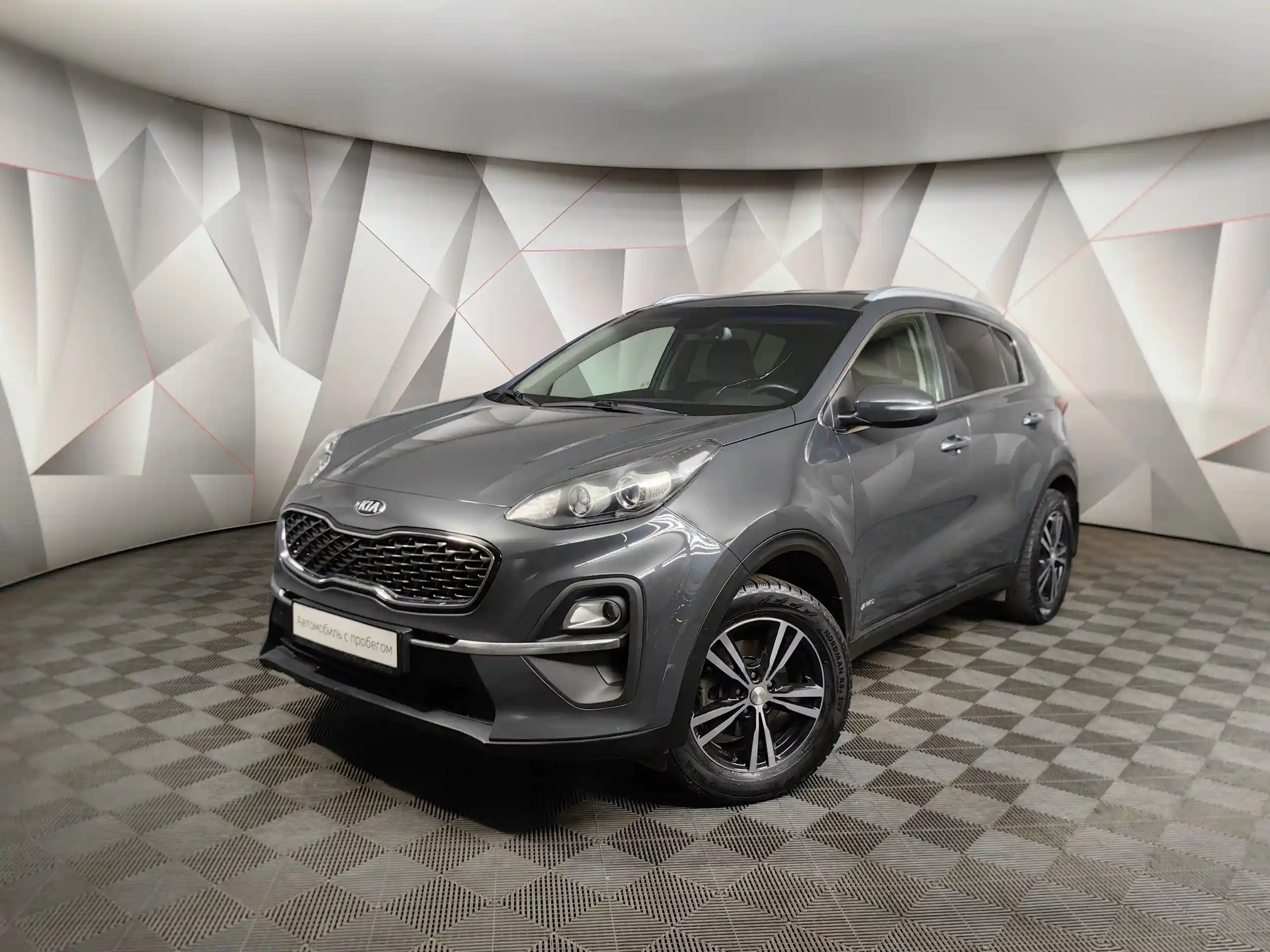 Kia Sportage 2020