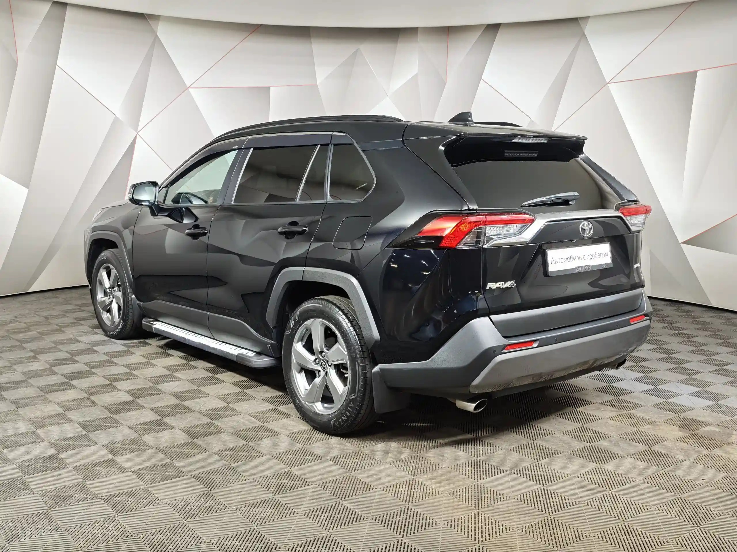 Toyota RAV4 2020