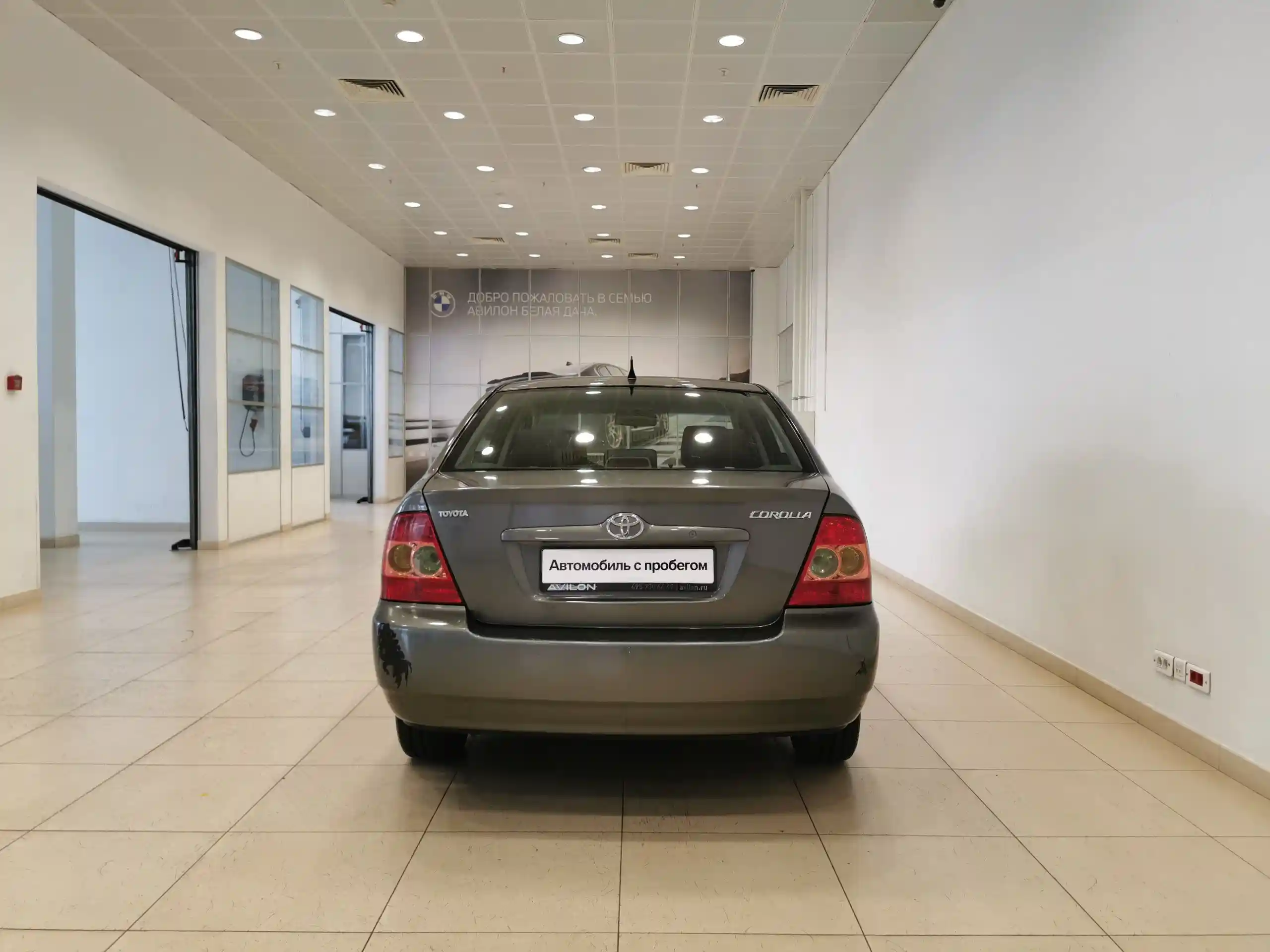 Toyota Corolla 2006