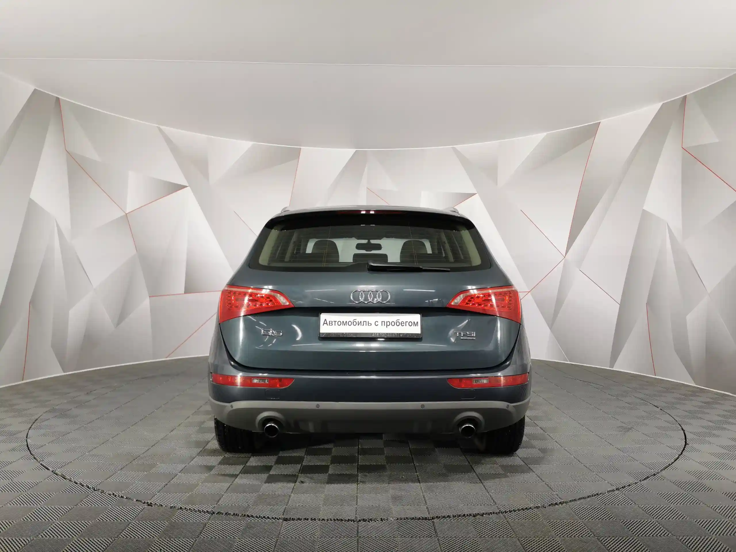 Audi Q5 2011