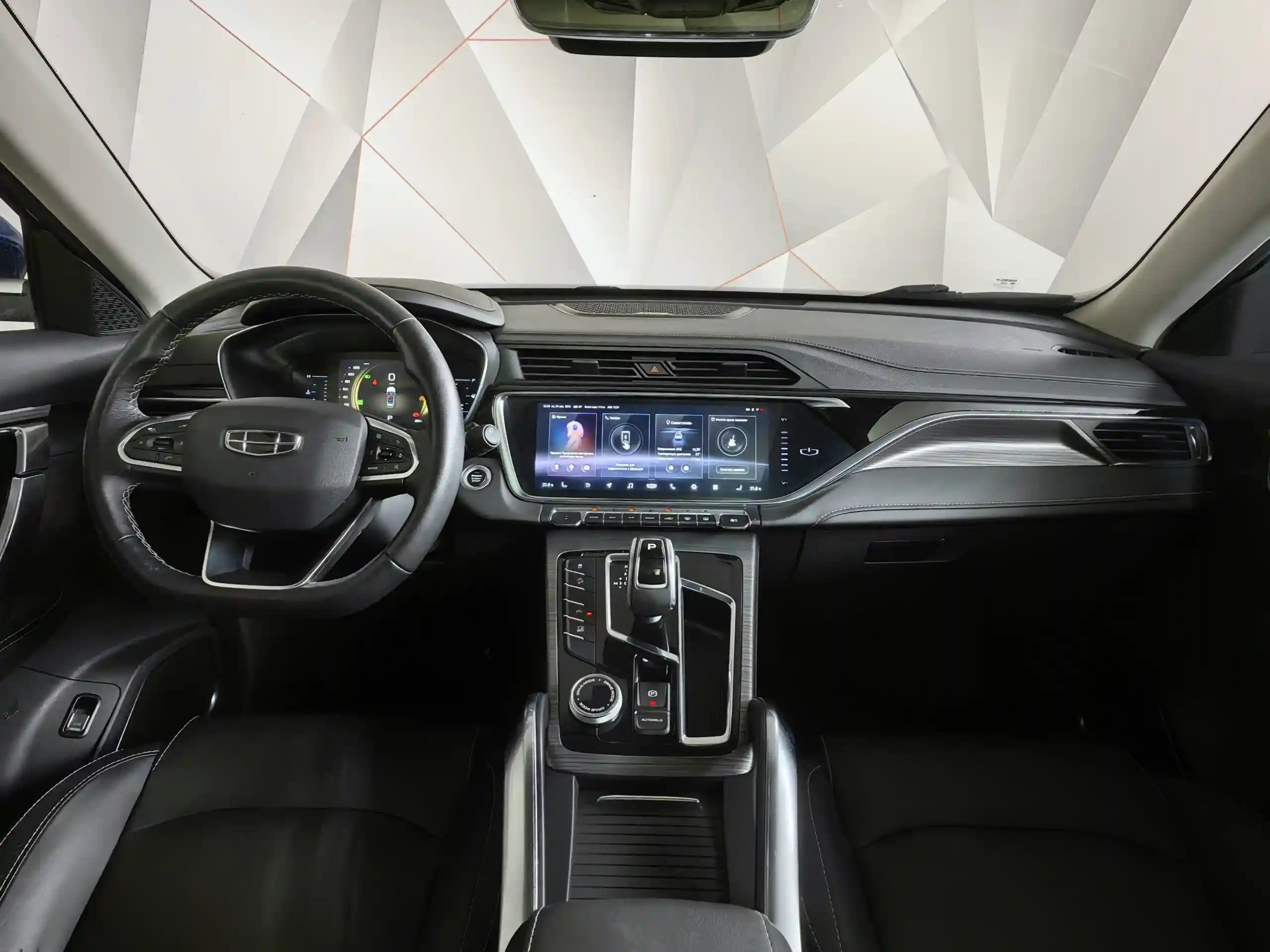 Geely Atlas Pro 2022
