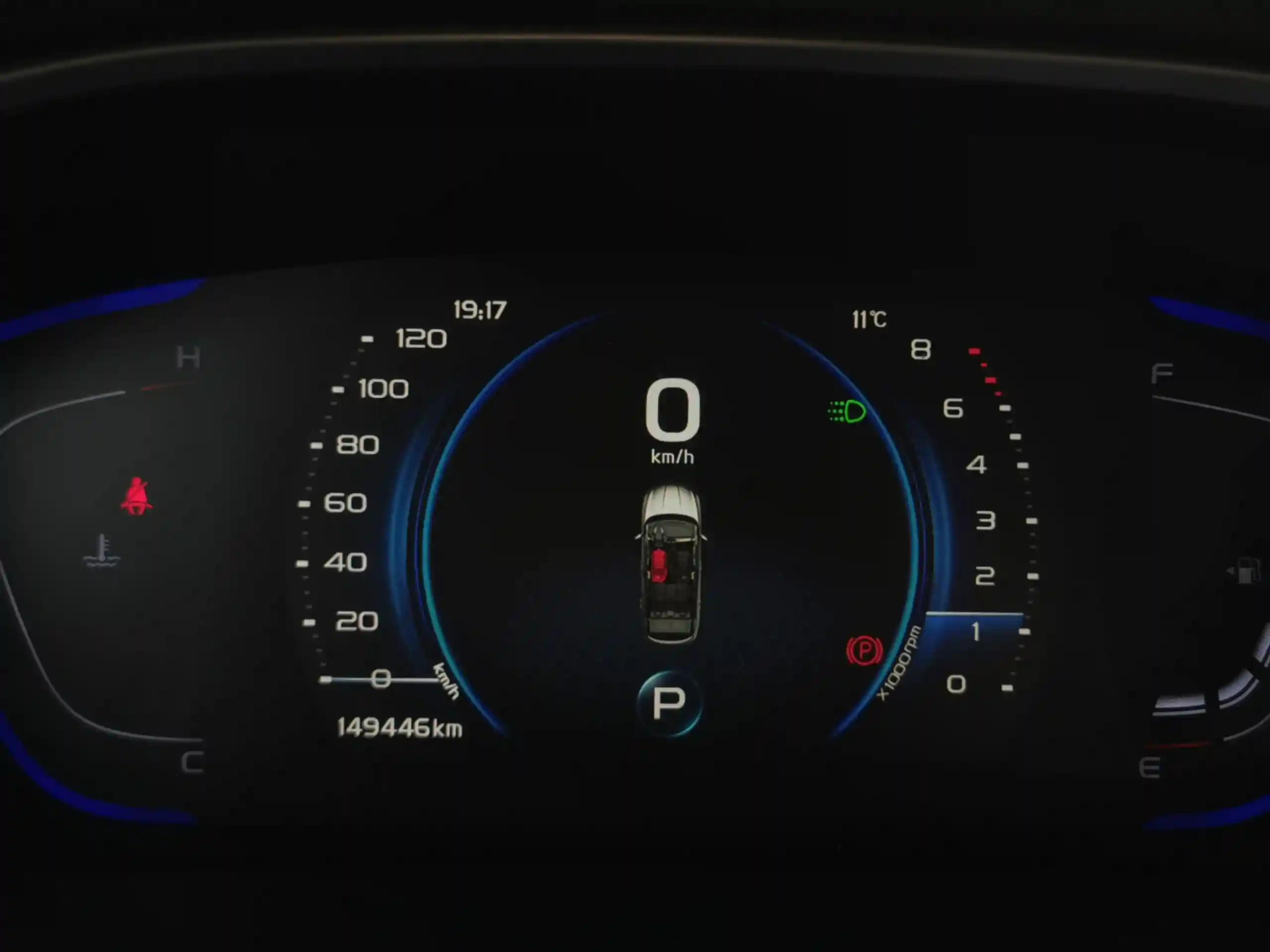 Geely Coolray 2022