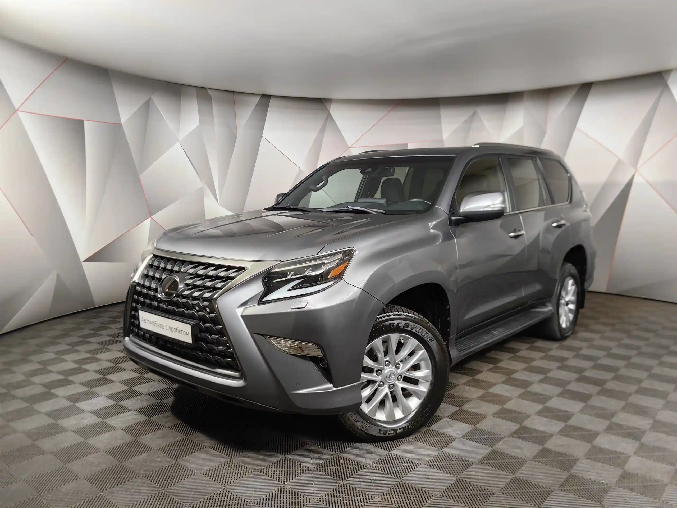 Lexus GX 2022