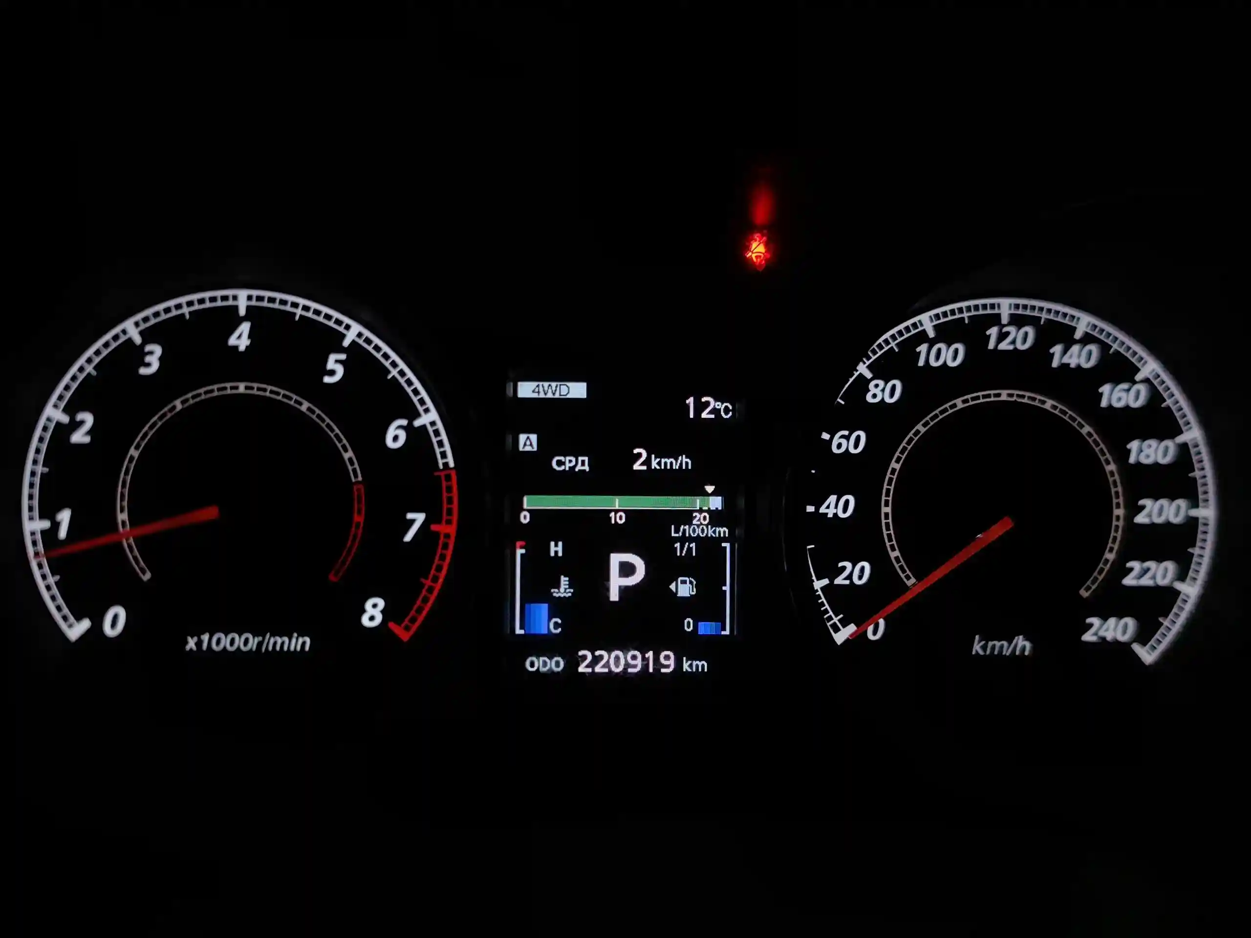 Mitsubishi Outlander 2011