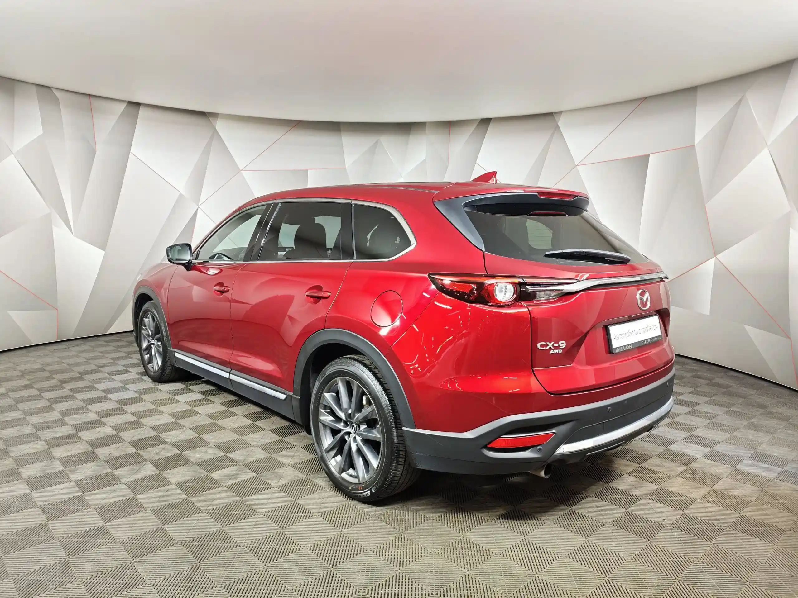 Mazda CX-9 2020